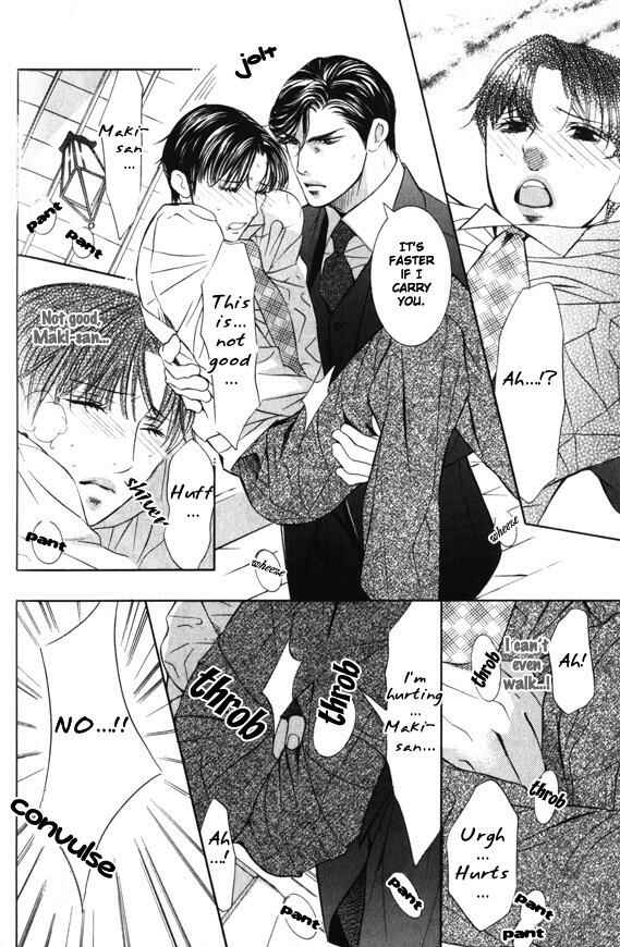 Page 11 Chapter 2 Daigishi no Ichizoku