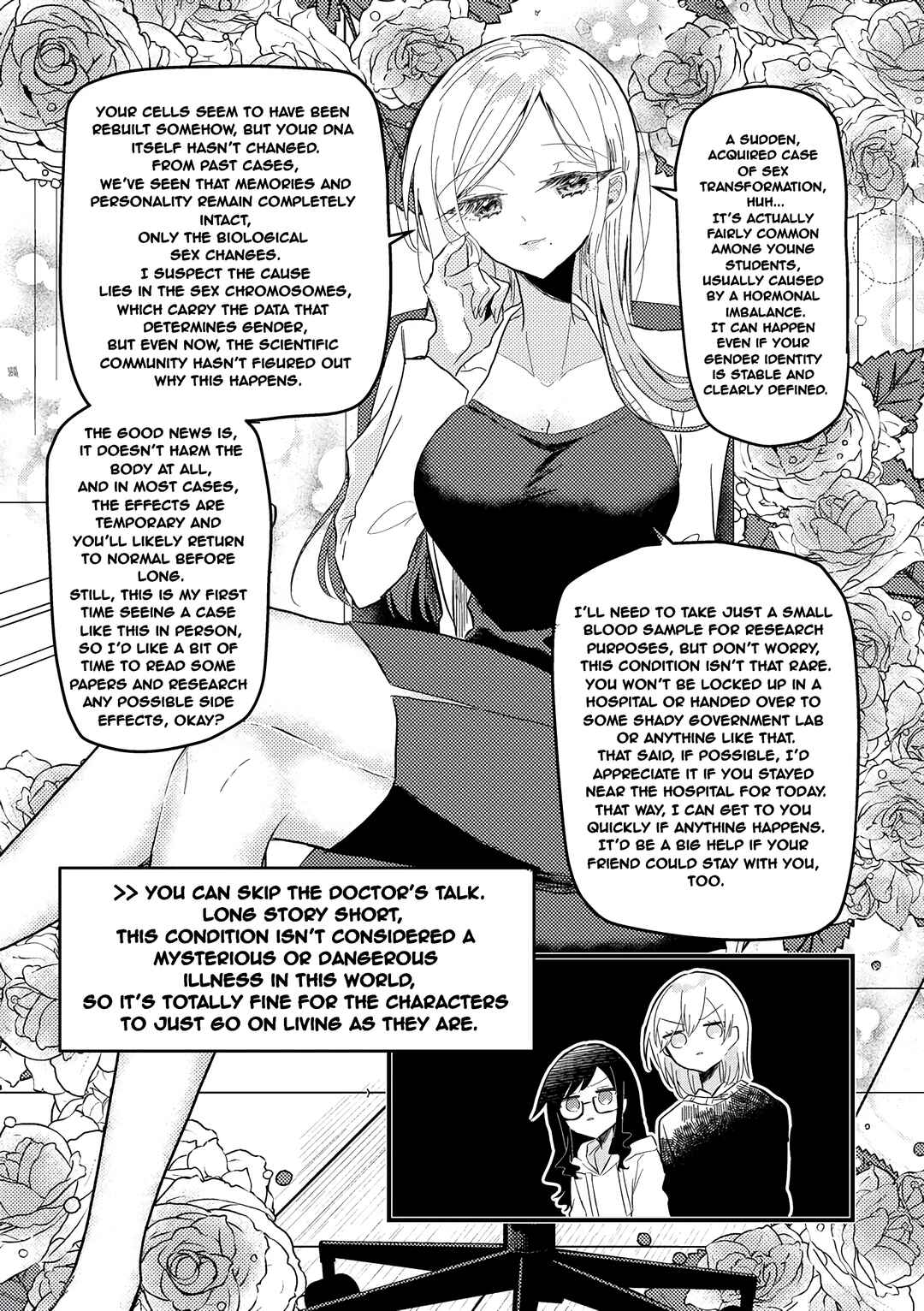Page 10 Chapter Unknown_fe48 Omae ga onna ni naru-nkai!