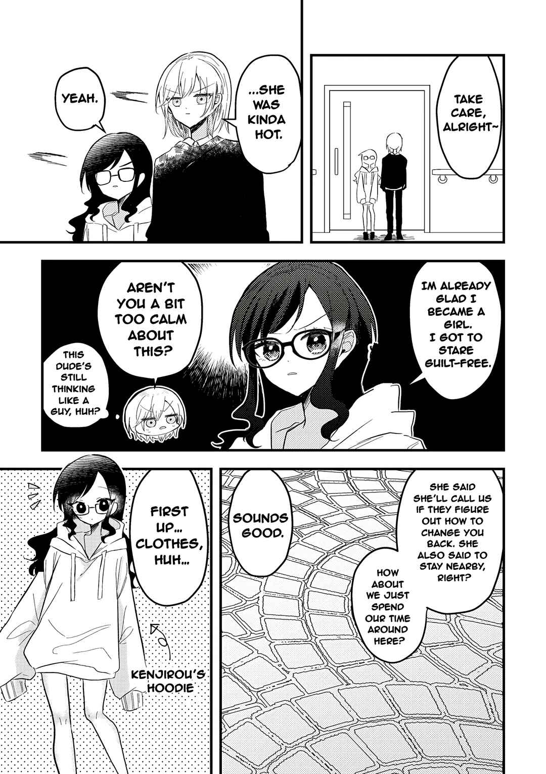 Page 11 Chapter Unknown_fe48 Omae ga onna ni naru-nkai!