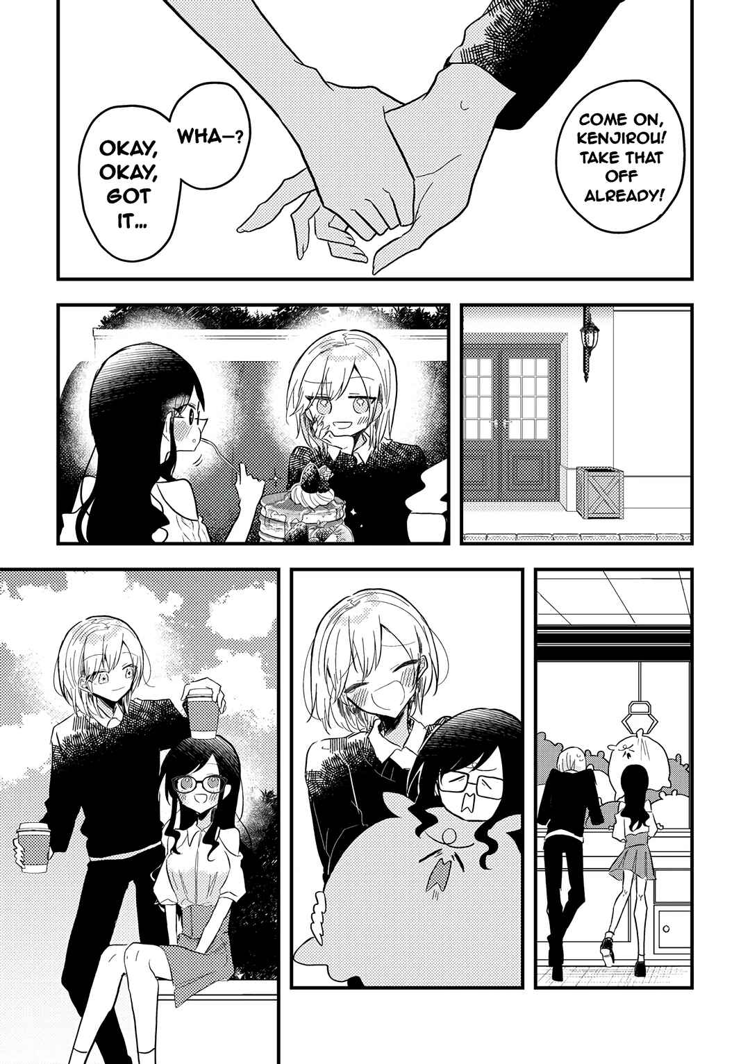 Page 15 Chapter Unknown_fe48 Omae ga onna ni naru-nkai!