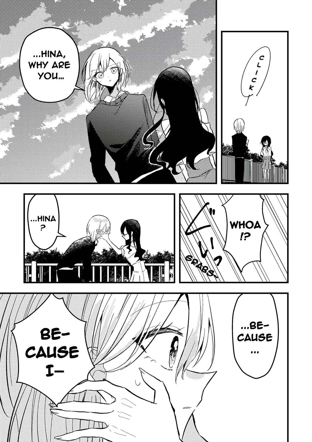 Page 19 Chapter Unknown_fe48 Omae ga onna ni naru-nkai!