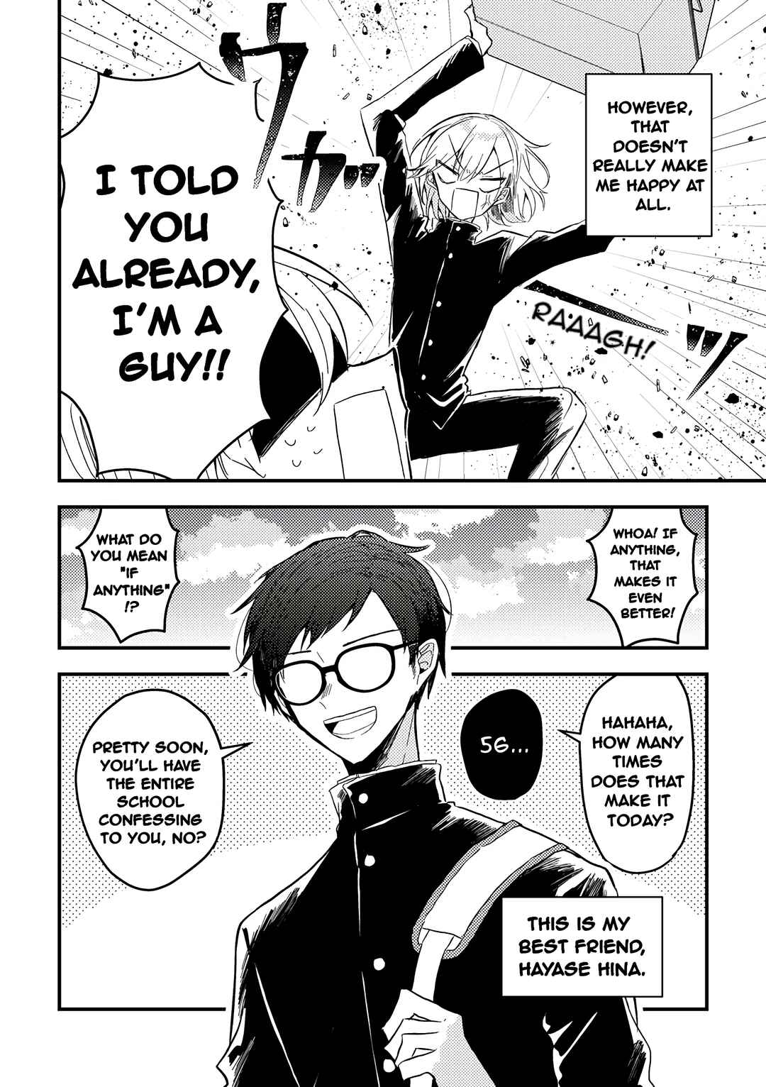 Page 2 Chapter Unknown_fe48 Omae ga onna ni naru-nkai!