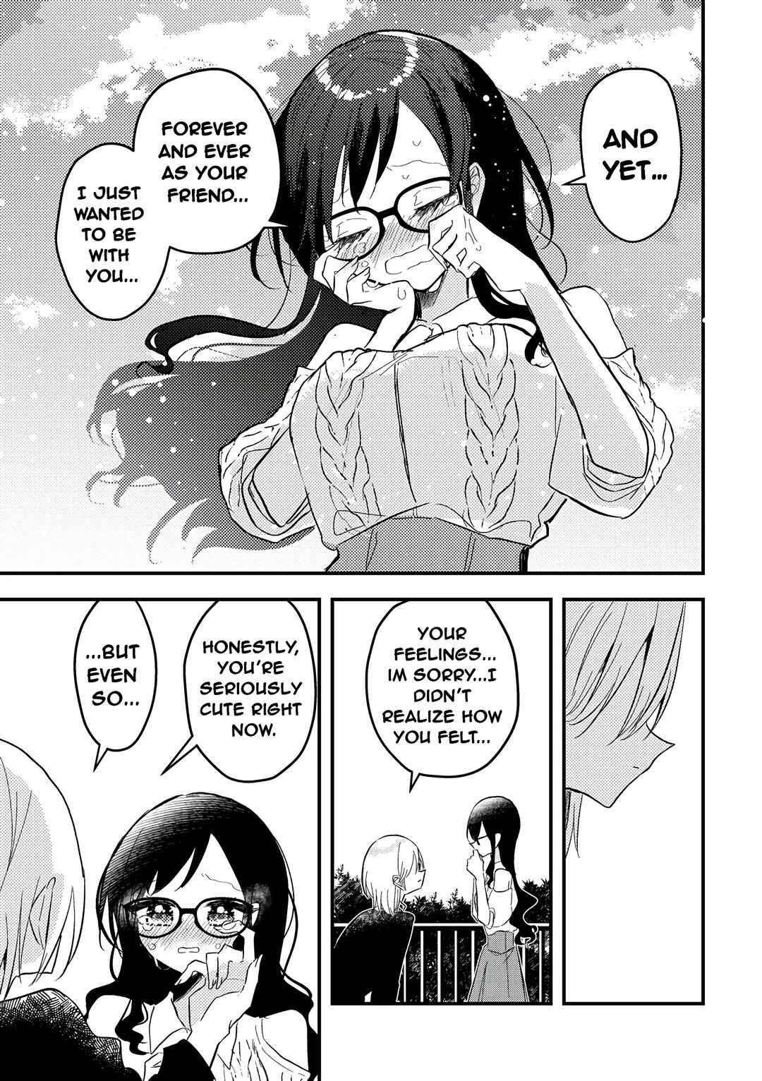 Page 23 Chapter Unknown_fe48 Omae ga onna ni naru-nkai!