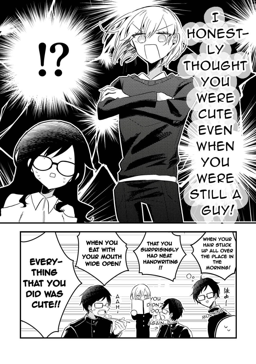 Page 24 Chapter Unknown_fe48 Omae ga onna ni naru-nkai!