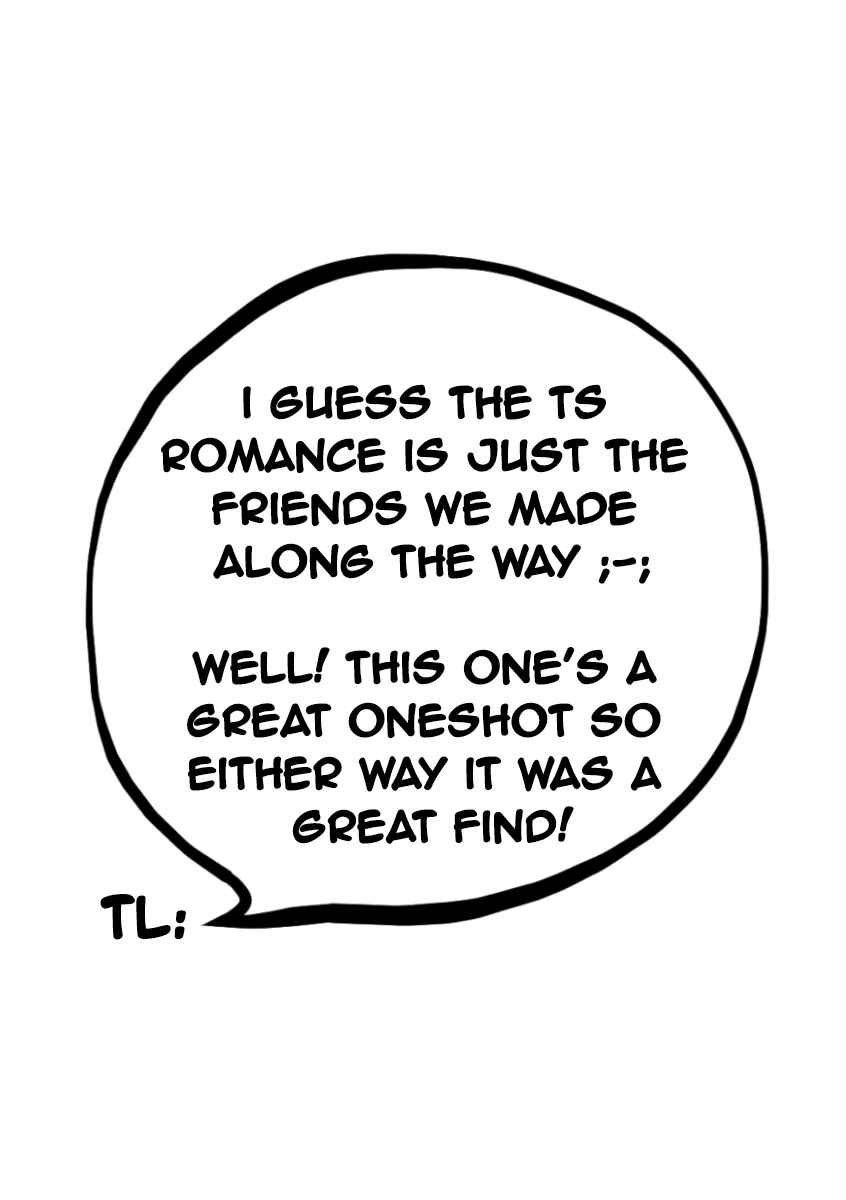 Page 32 Chapter Unknown_fe48 Omae ga onna ni naru-nkai!