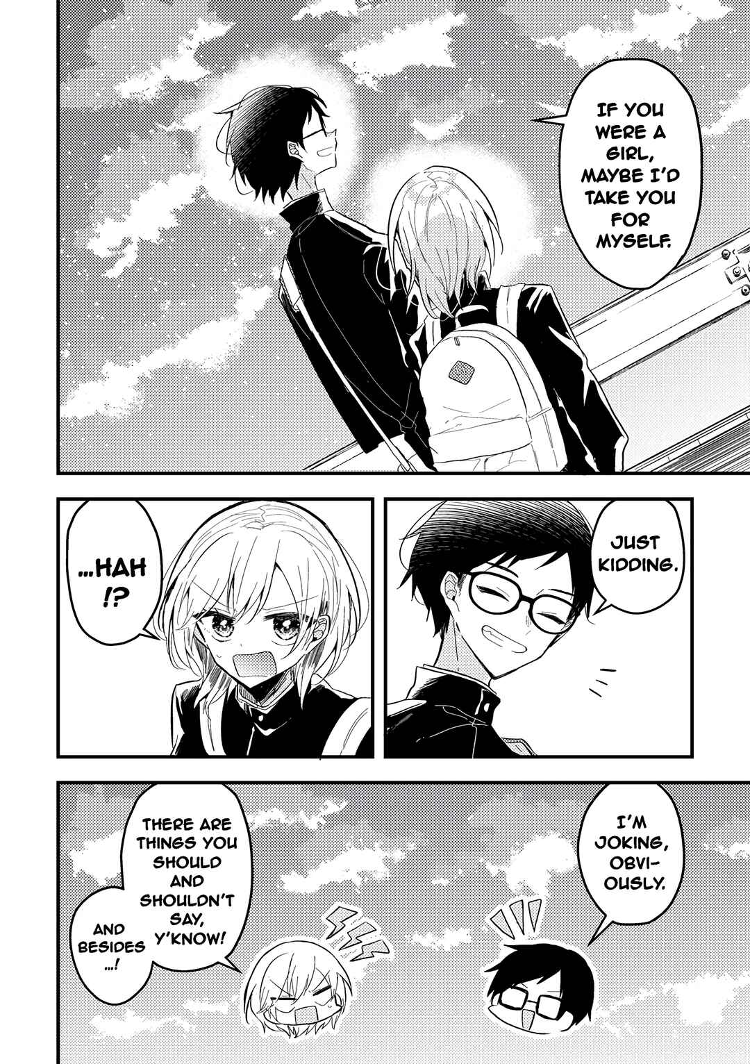 Page 4 Chapter Unknown_fe48 Omae ga onna ni naru-nkai!