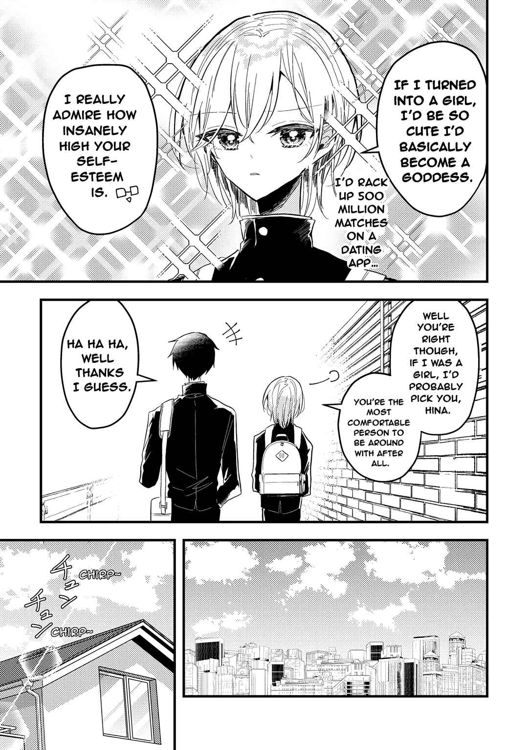 Page 5 Chapter Unknown_fe48 Omae ga onna ni naru-nkai!