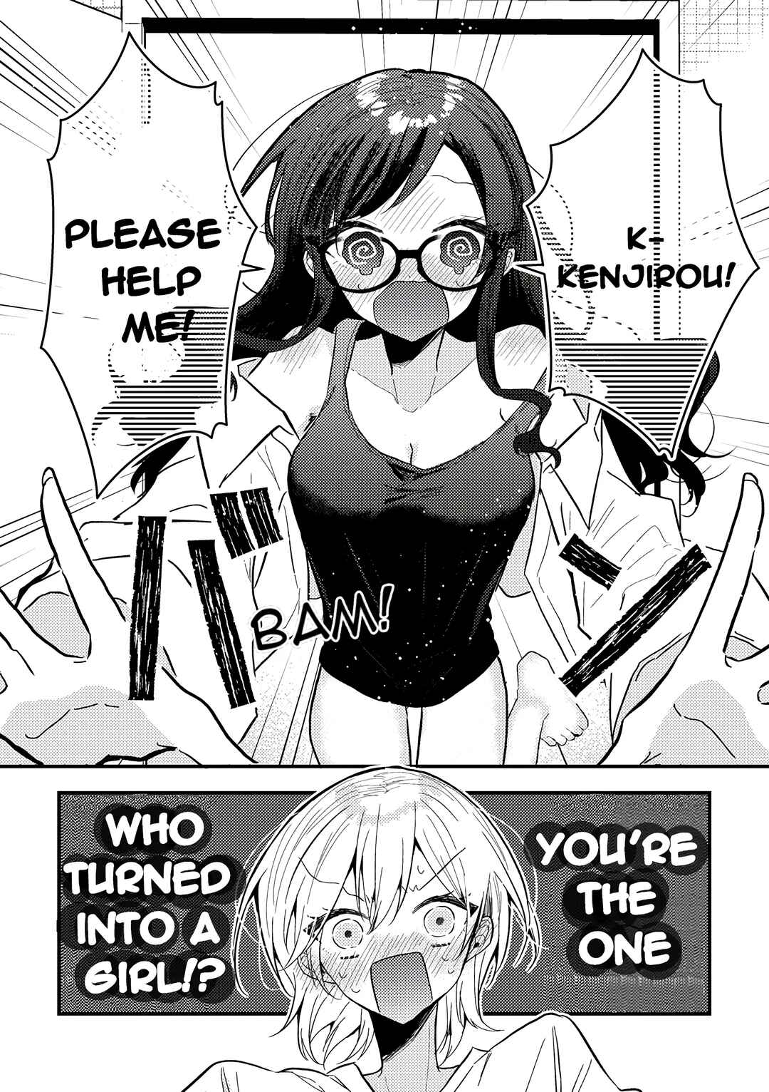 Page 6 Chapter Unknown_fe48 Omae ga onna ni naru-nkai!