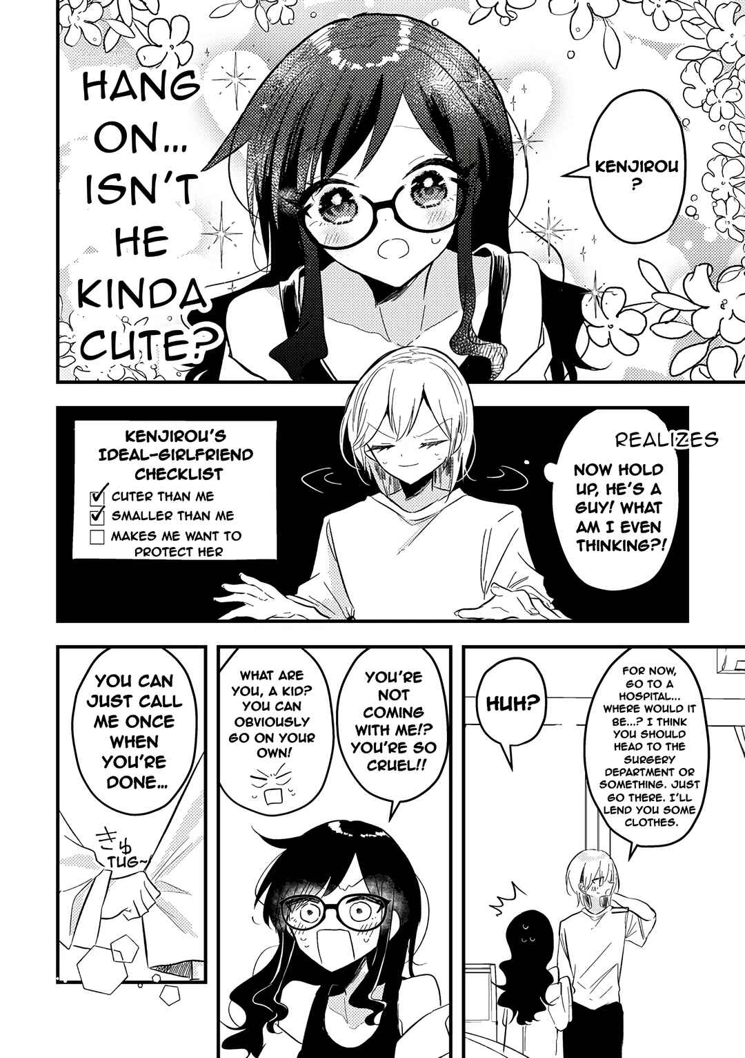 Page 8 Chapter Unknown_fe48 Omae ga onna ni naru-nkai!