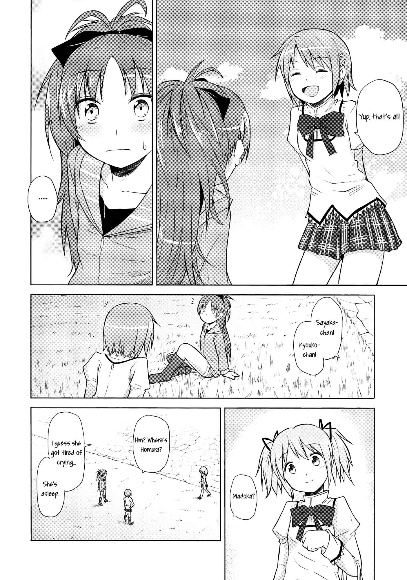 Page 17 Chapter Unknown_3ec1 Mahou Shoujo Madoka Magica - Nakushita Mirai, Mitsuke da yo. (Doujinshi)