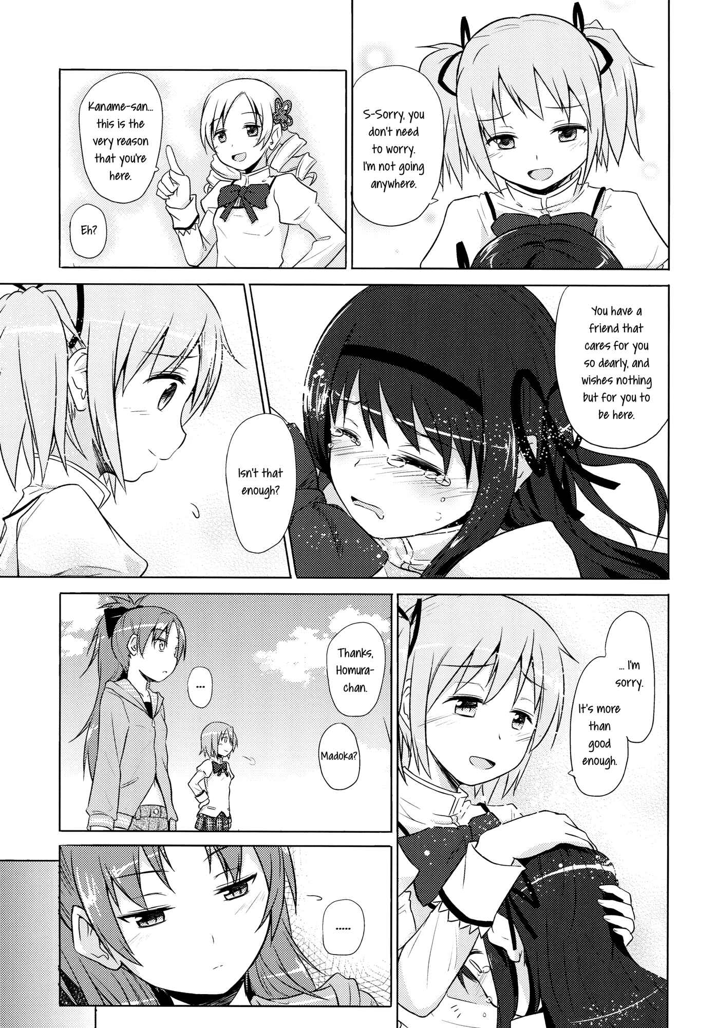 Page 22 Chapter Unknown_3ec1 Mahou Shoujo Madoka Magica - Nakushita Mirai, Mitsuke da yo. (Doujinshi)