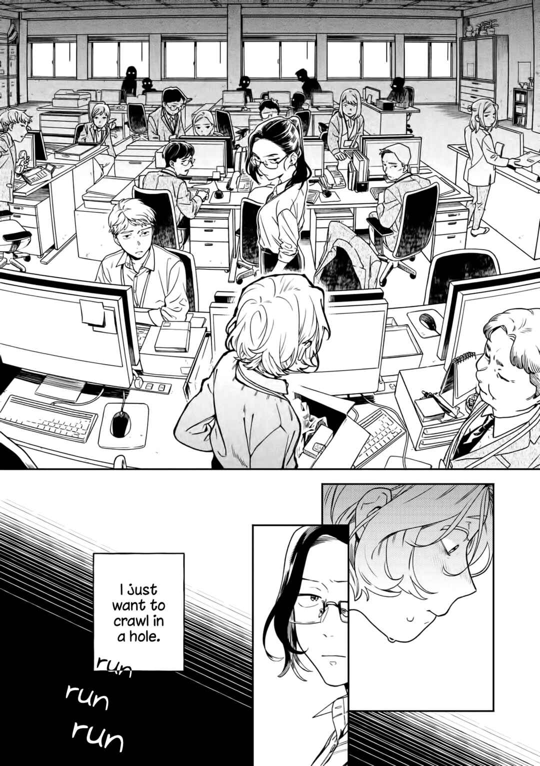 Page 14 Chapter 3 Nakigao Yuri Anthology