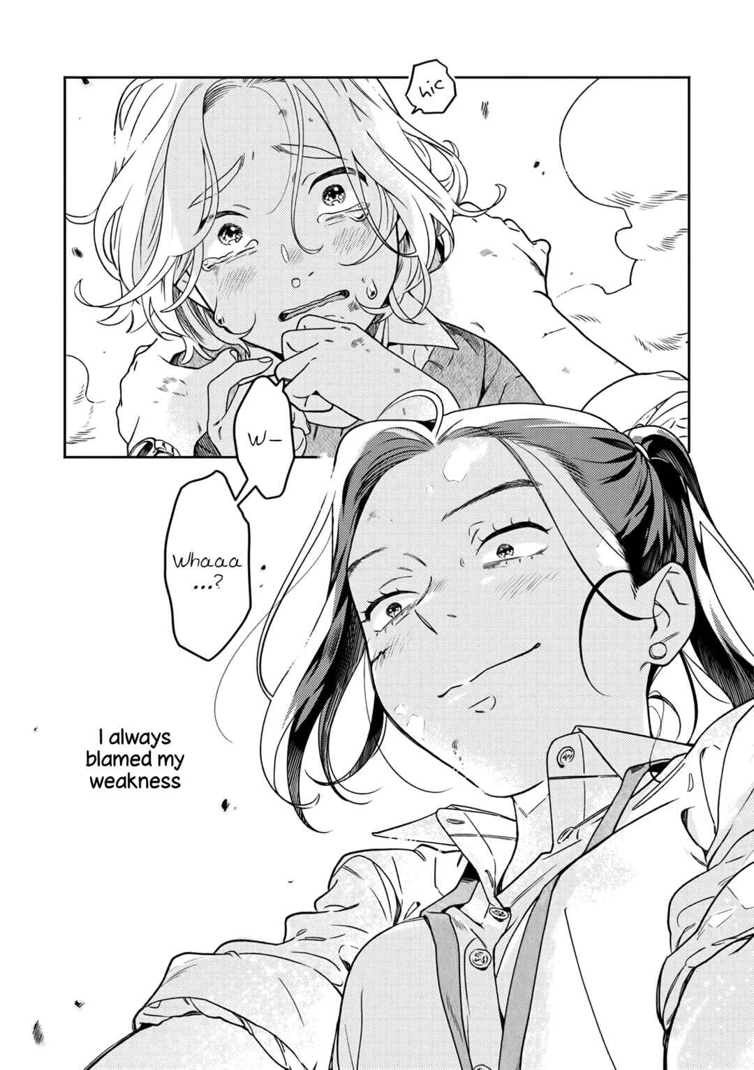 Page 20 Chapter 3 Nakigao Yuri Anthology