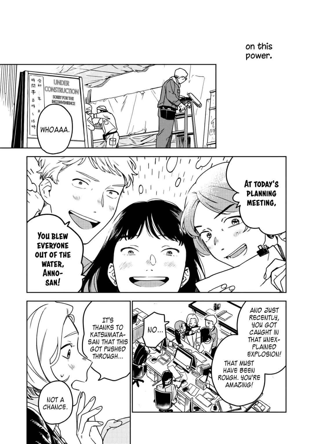 Page 21 Chapter 3 Nakigao Yuri Anthology