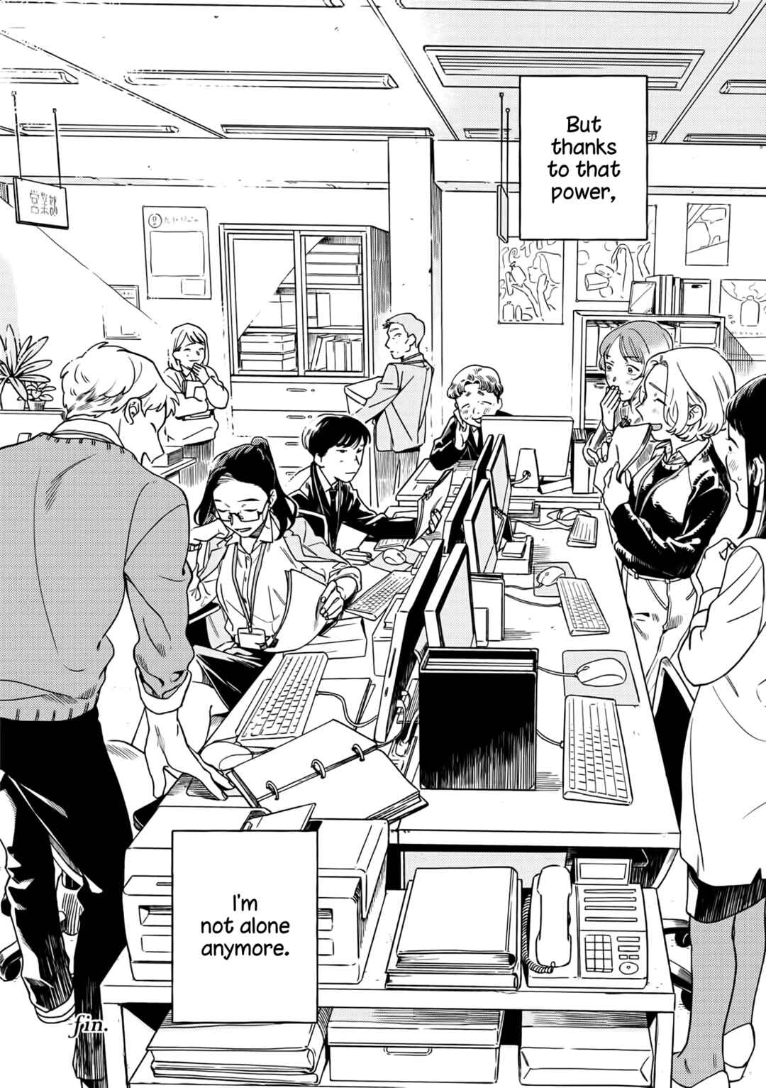 Page 23 Chapter 3 Nakigao Yuri Anthology