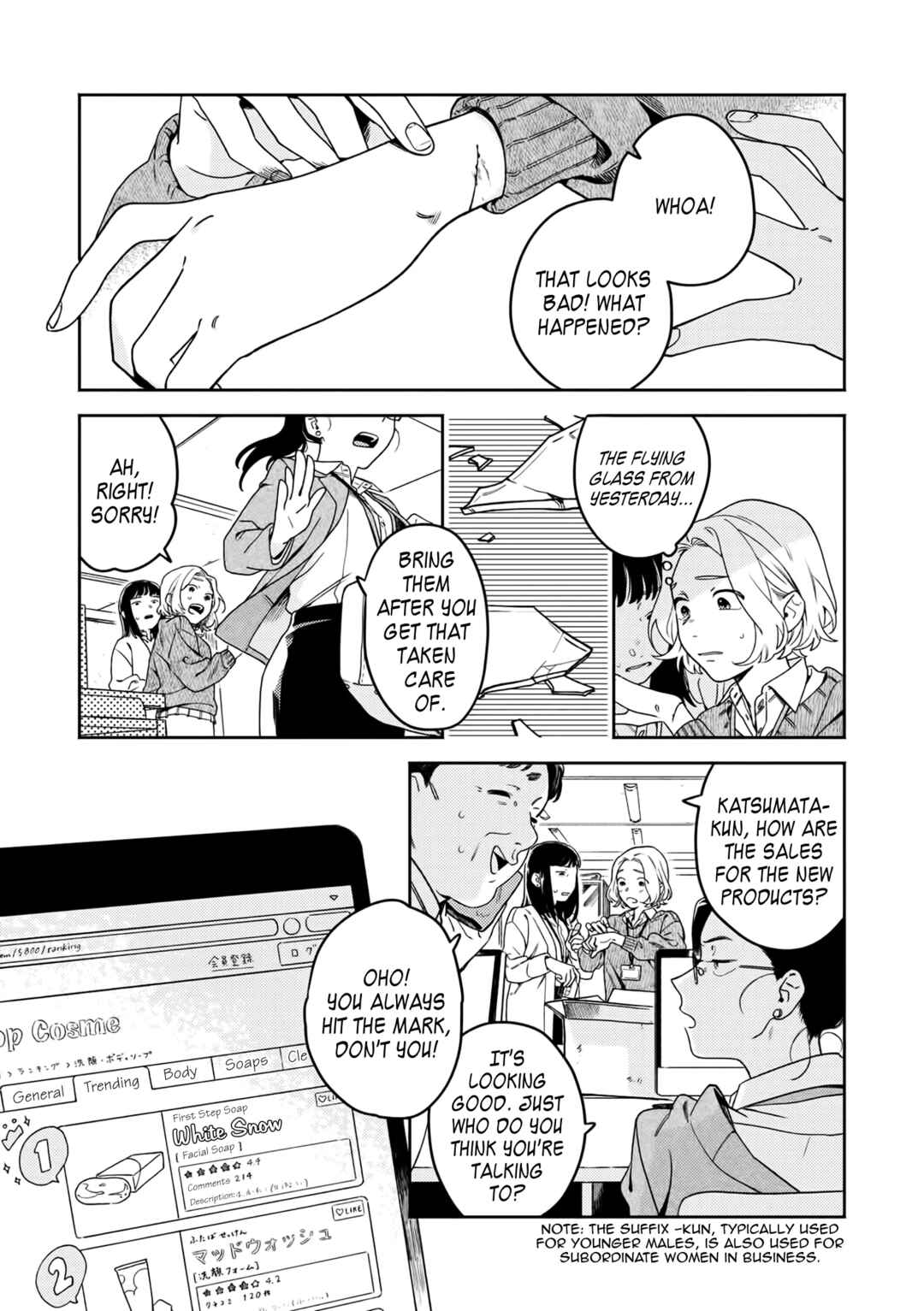Page 9 Chapter 3 Nakigao Yuri Anthology