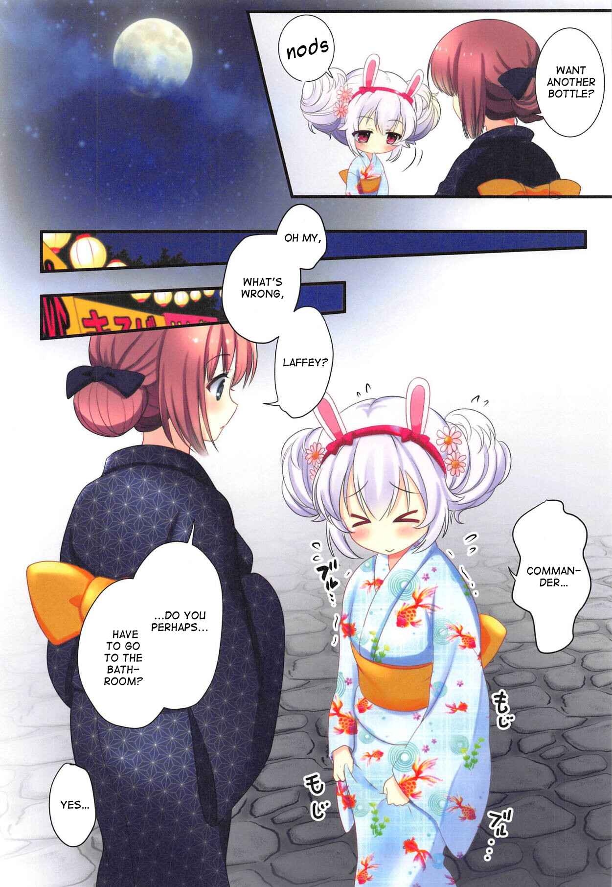 Page 5 Chapter Unknown_bfda Azur Lane - Natsumatsuri (Doujinshi)