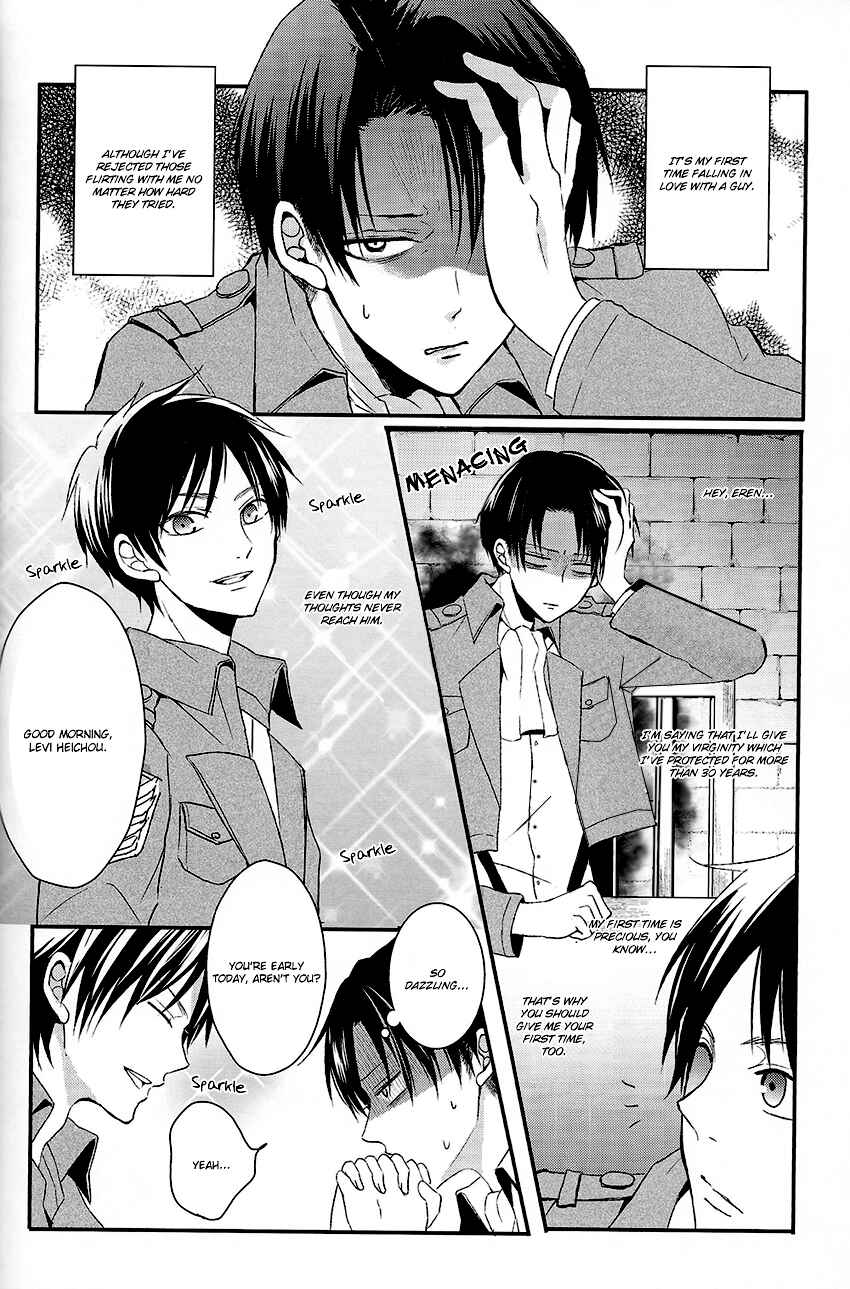 Page 13 Chapter Unknown_a94d Shingeki no Kyojin - Yandere no Heichou ni Shinu hodo Aisarete Yoru mo Nemurenai!! (Doujinshi)