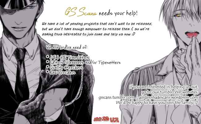 Page 3 Chapter Unknown_a94d Shingeki no Kyojin - Yandere no Heichou ni Shinu hodo Aisarete Yoru mo Nemurenai!! (Doujinshi)