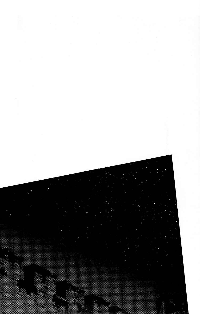 Page 30 Chapter Unknown_a94d Shingeki no Kyojin - Yandere no Heichou ni Shinu hodo Aisarete Yoru mo Nemurenai!! (Doujinshi)