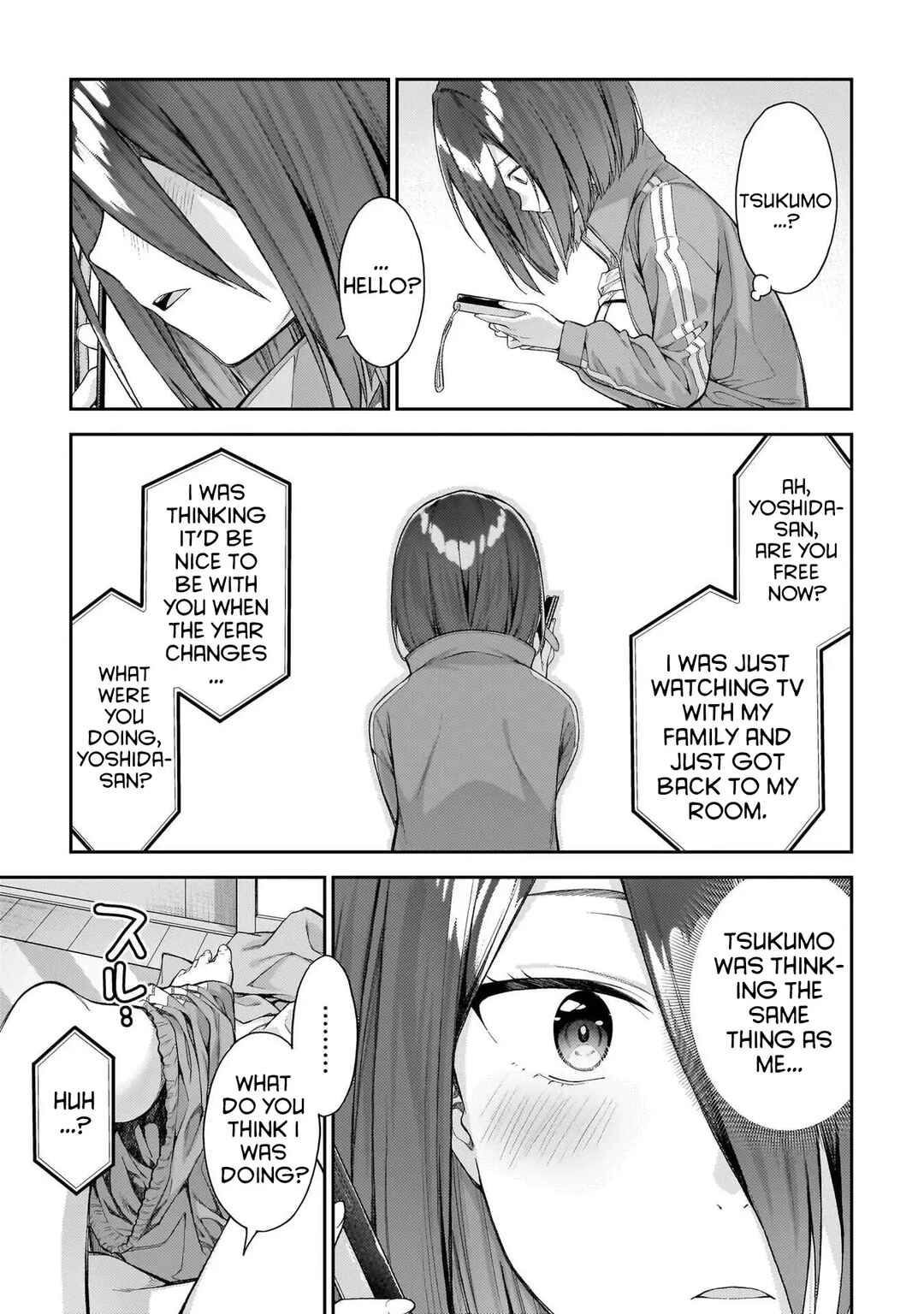 Page 13 Chapter 7 Wakaranai Desu Yoshida-san