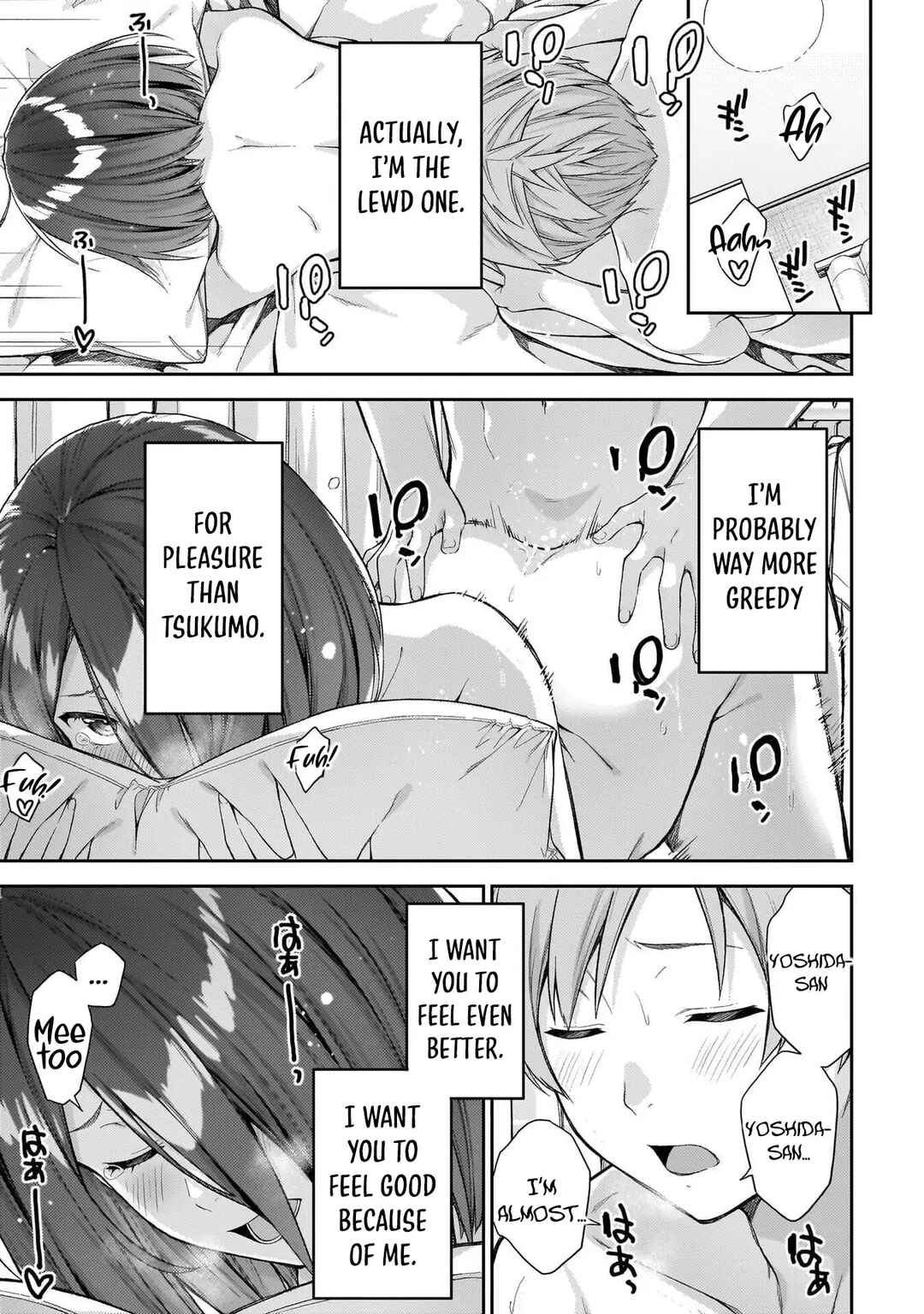 Page 25 Chapter 7 Wakaranai Desu Yoshida-san