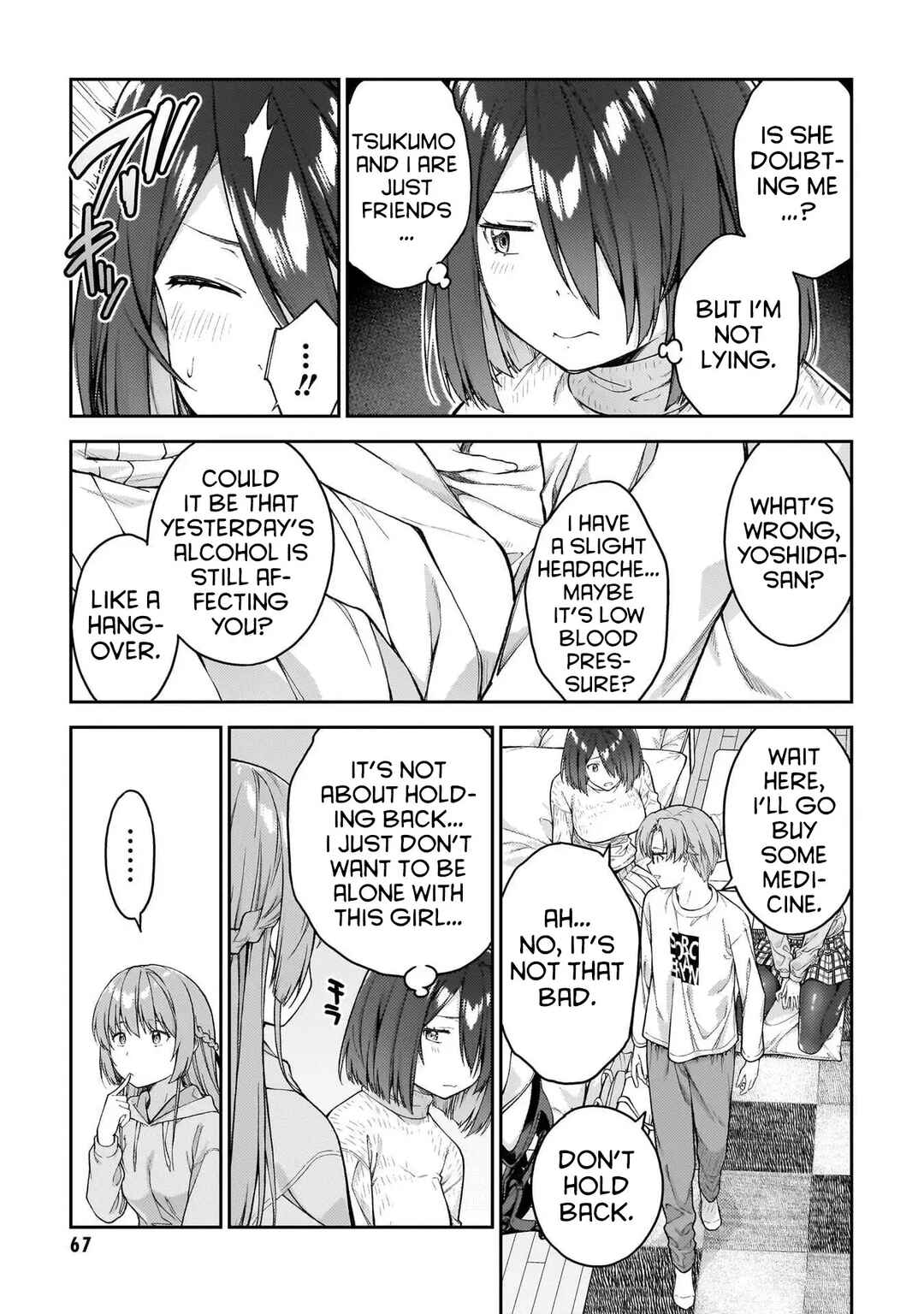 Page 10 Chapter 9 Wakaranai Desu Yoshida-san