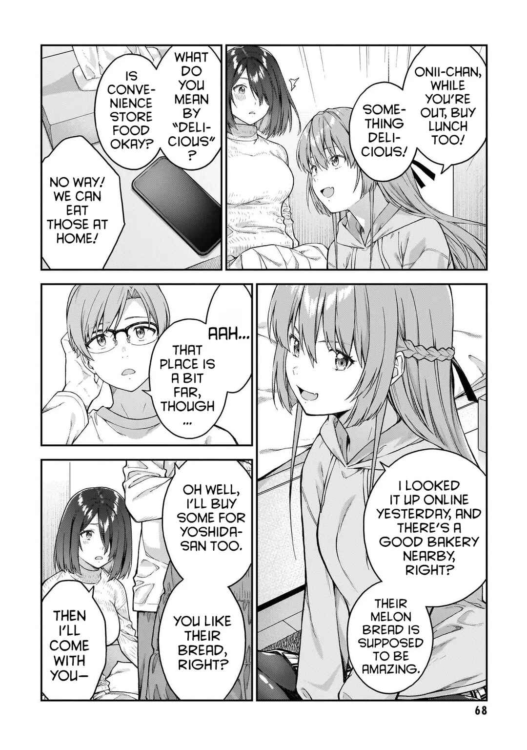 Page 11 Chapter 9 Wakaranai Desu Yoshida-san