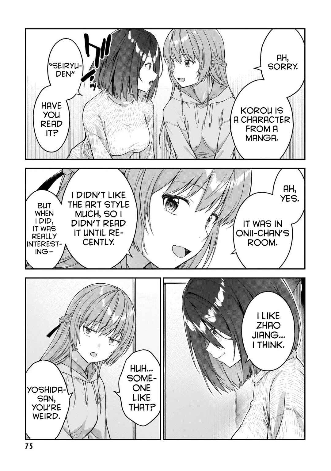 Page 18 Chapter 9 Wakaranai Desu Yoshida-san