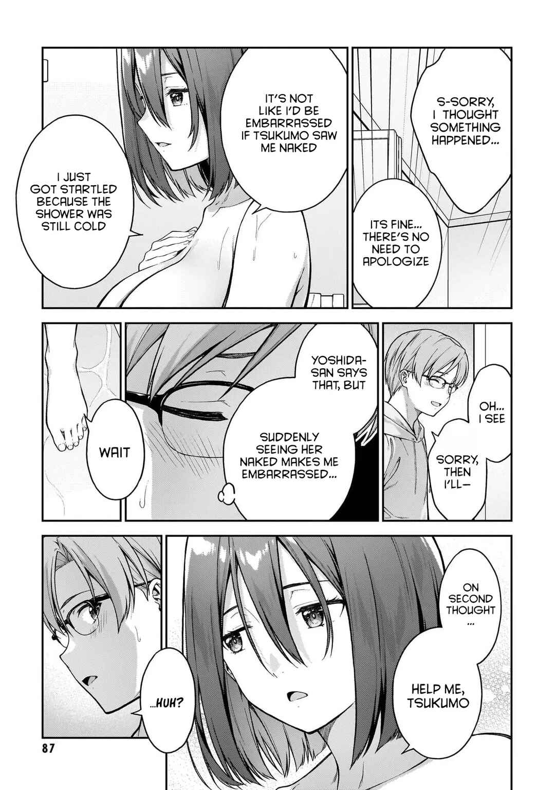 Page 18 Chapter 3 Wakaranai Desu Yoshida-san