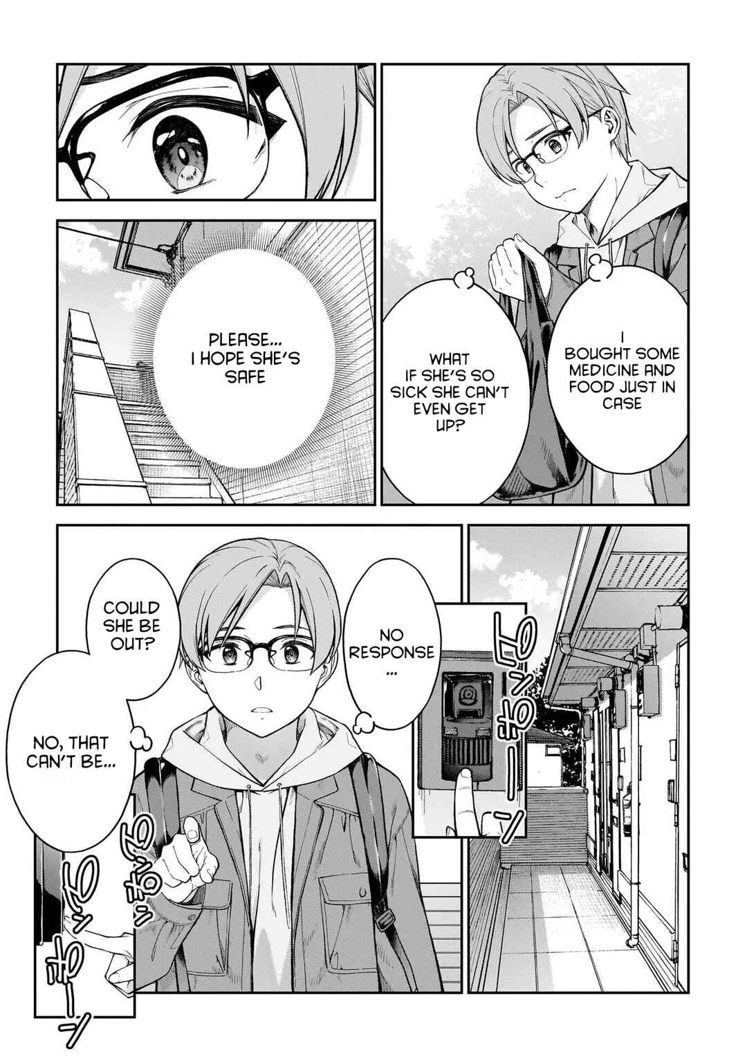 Page 6 Chapter 3 Wakaranai Desu Yoshida-san