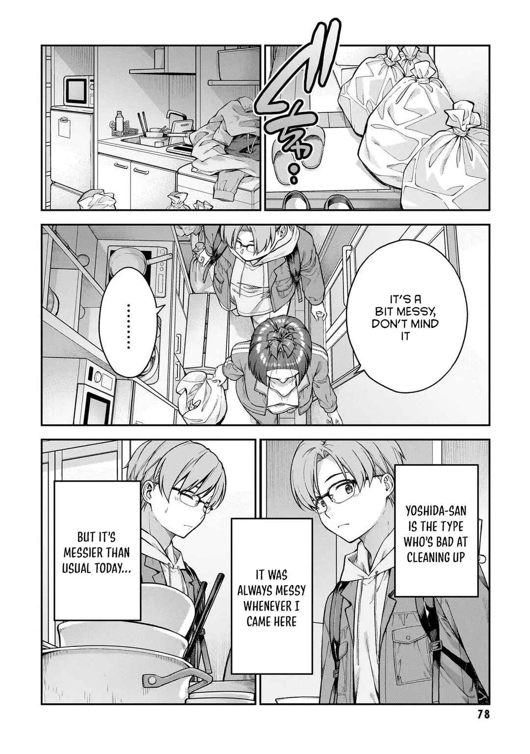 Page 9 Chapter 3 Wakaranai Desu Yoshida-san