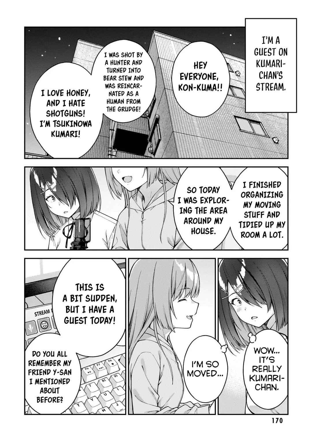 Page 15 Chapter 12 Wakaranai Desu Yoshida-san