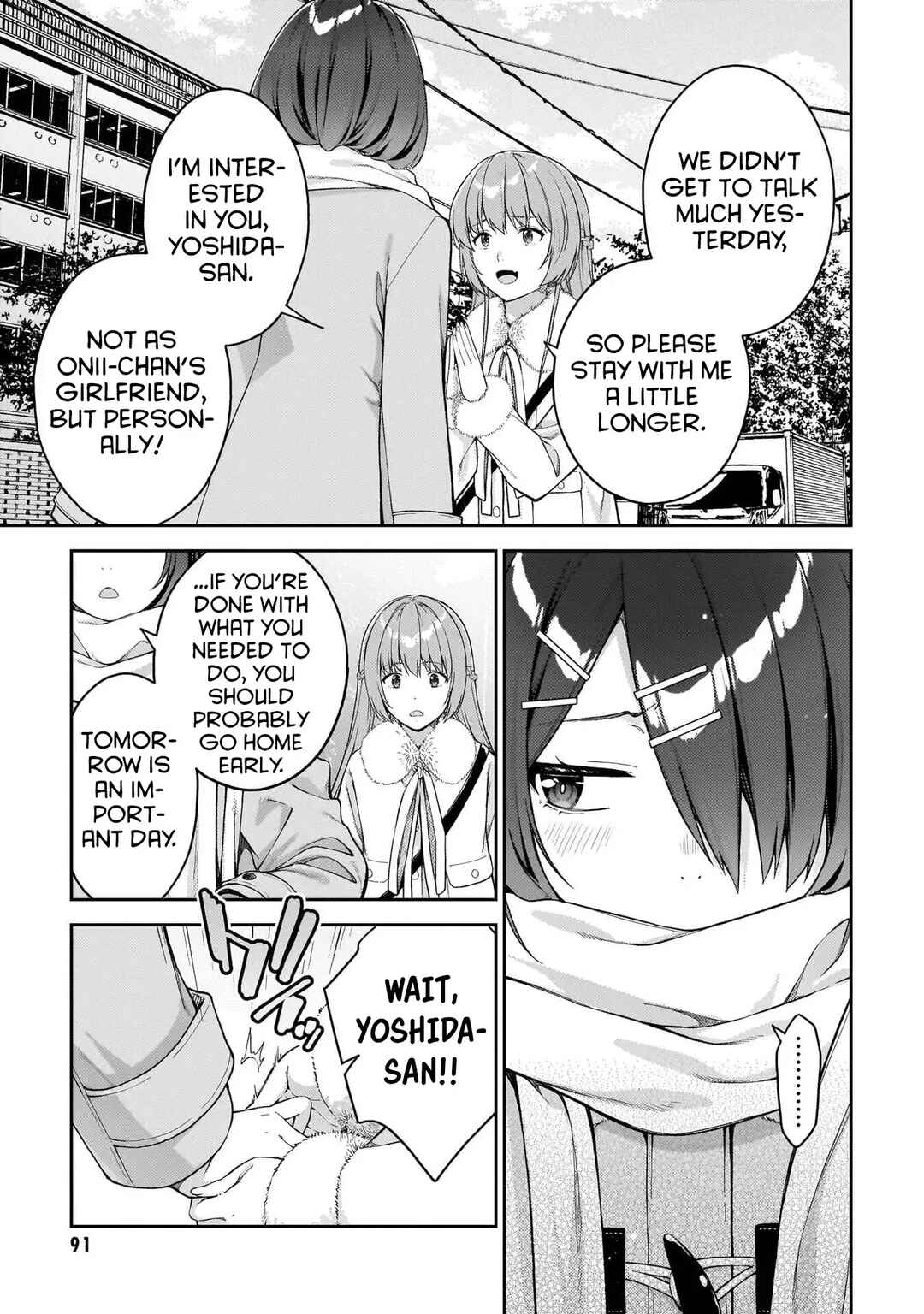 Page 10 Chapter 10 Wakaranai Desu Yoshida-san