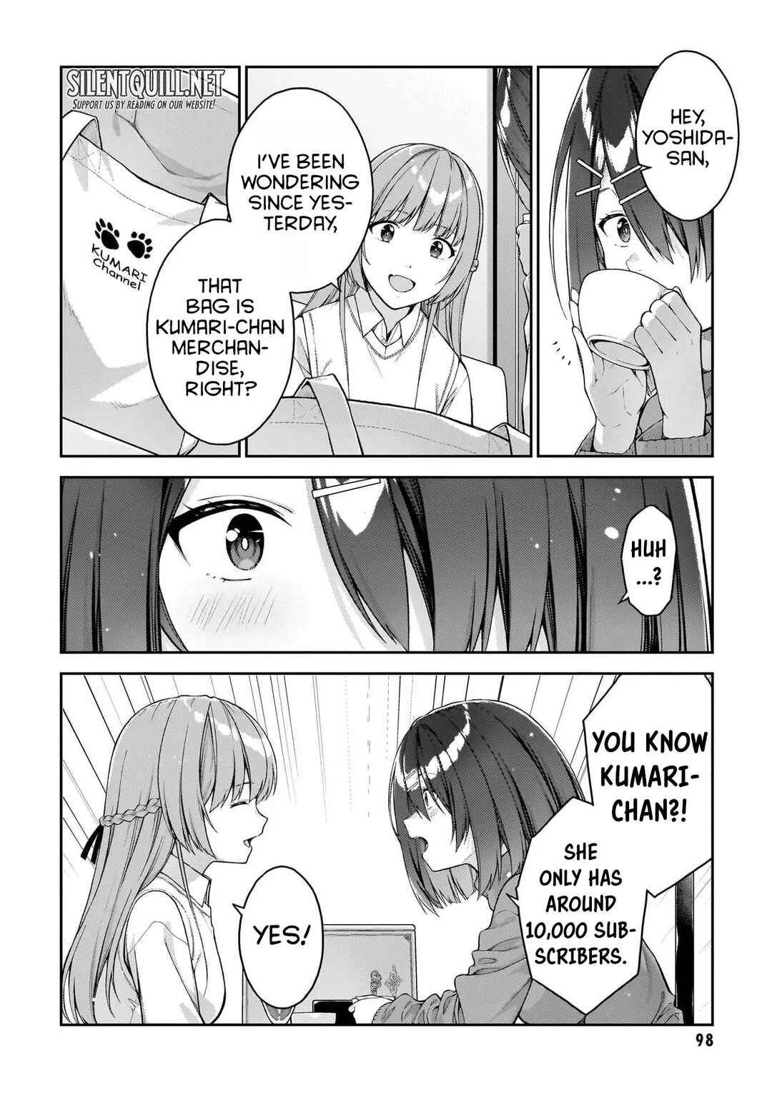 Page 17 Chapter 10 Wakaranai Desu Yoshida-san