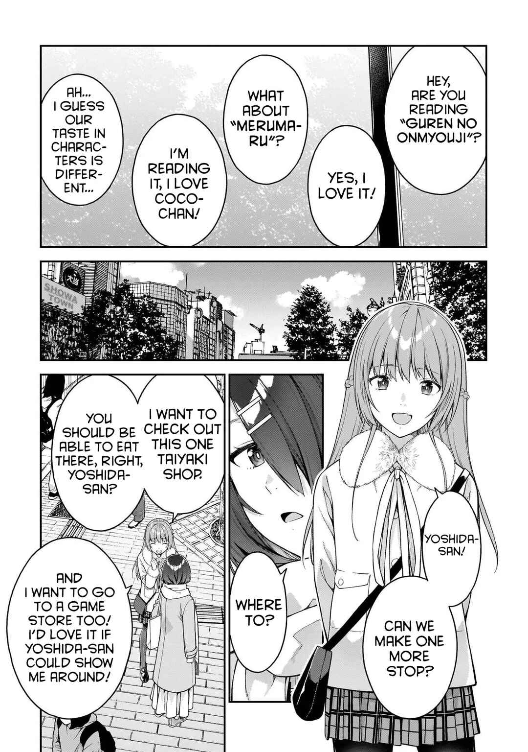 Page 20 Chapter 10 Wakaranai Desu Yoshida-san