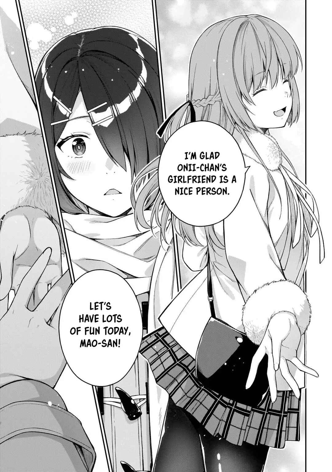 Page 22 Chapter 10 Wakaranai Desu Yoshida-san