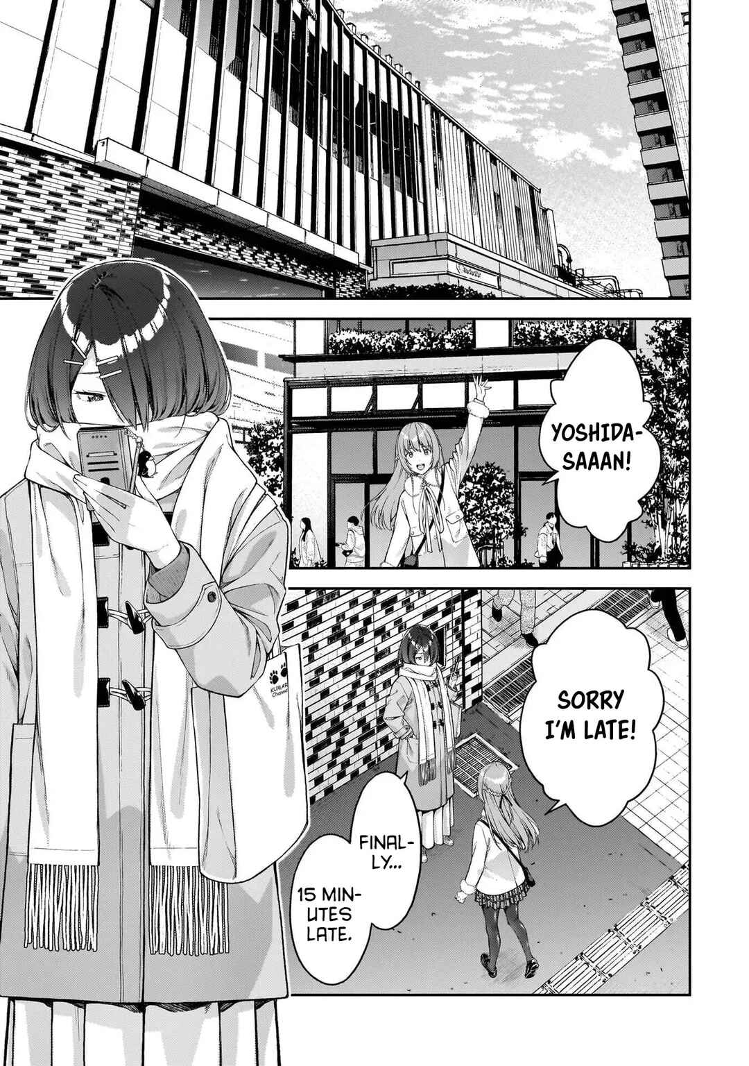 Page 4 Chapter 10 Wakaranai Desu Yoshida-san