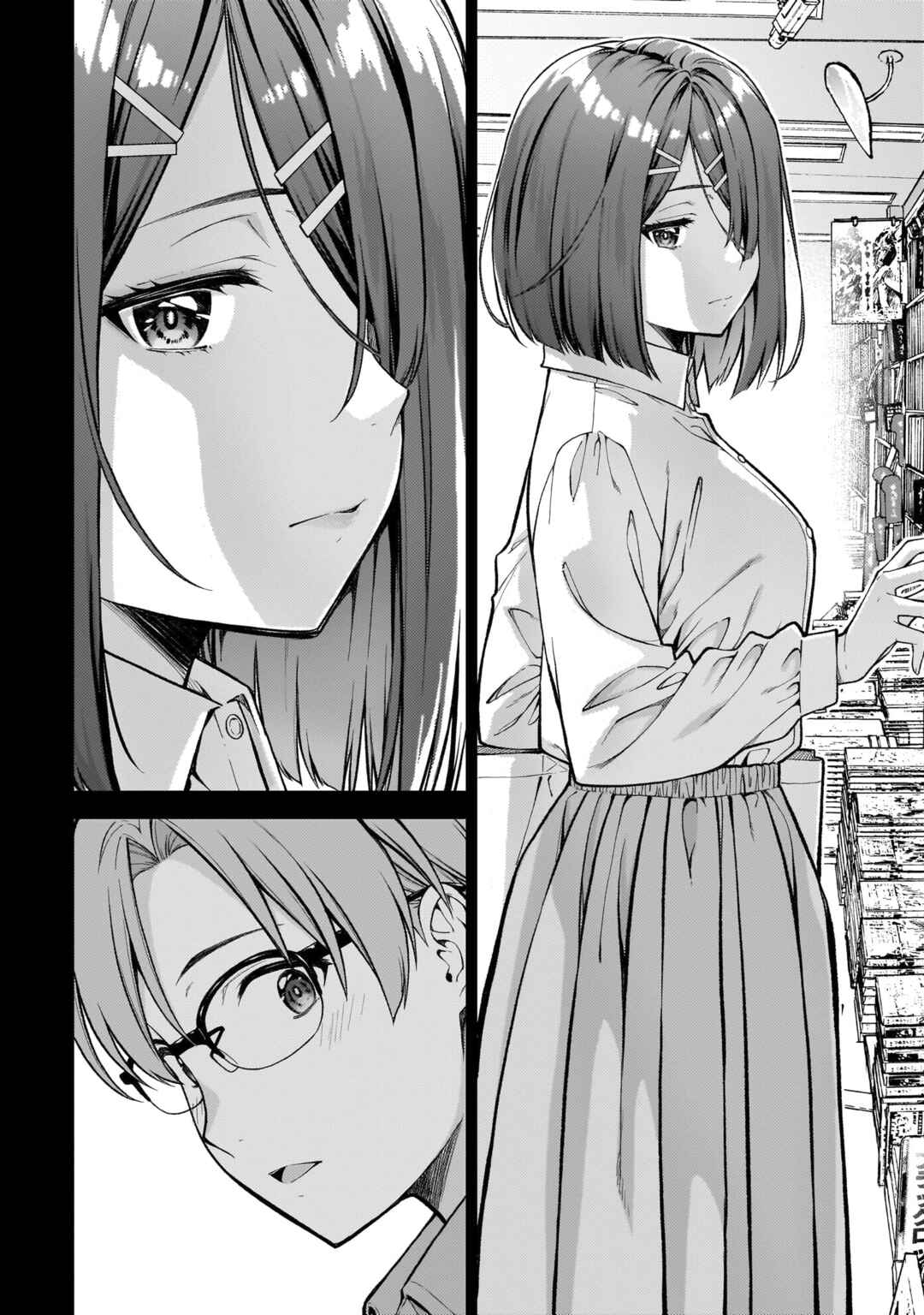 Page 13 Chapter 2 Wakaranai Desu Yoshida-san