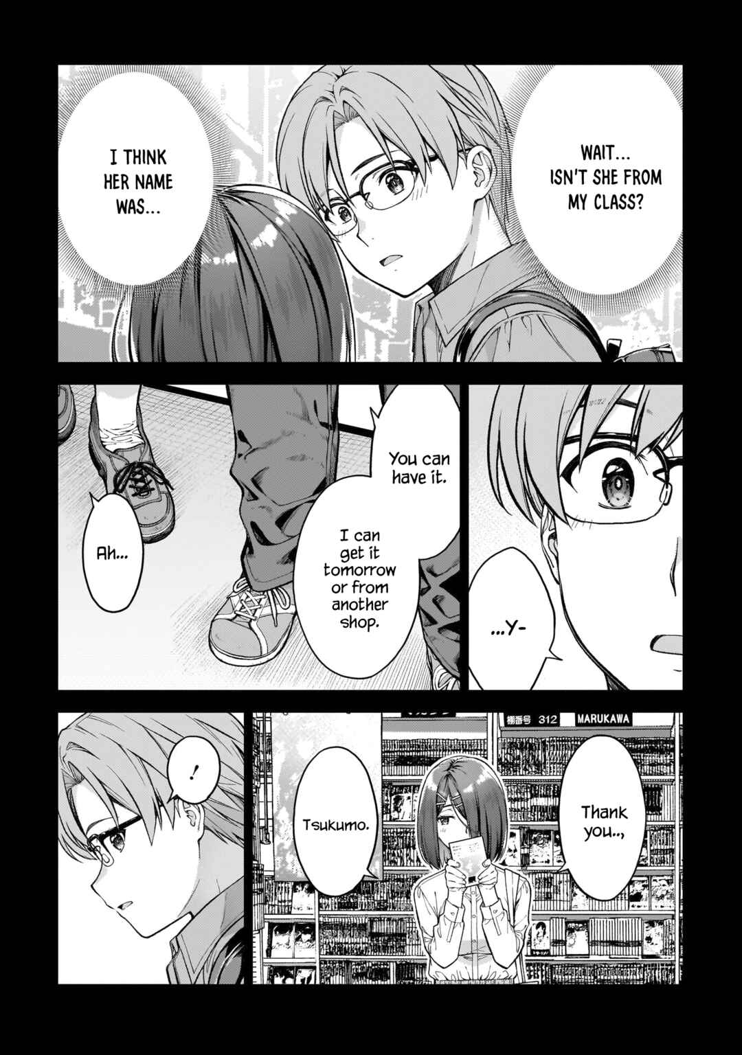 Page 14 Chapter 2 Wakaranai Desu Yoshida-san