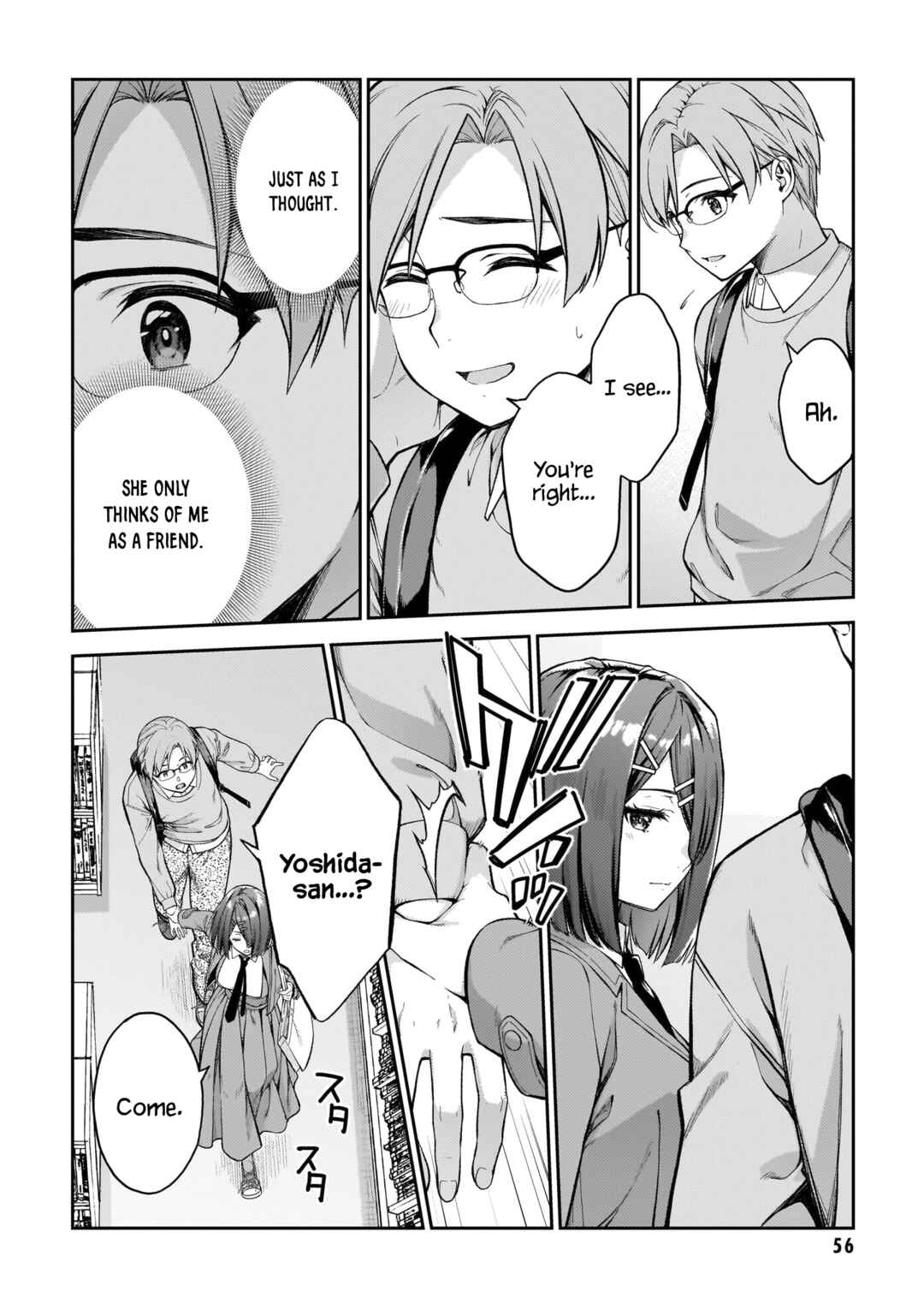 Page 21 Chapter 2 Wakaranai Desu Yoshida-san