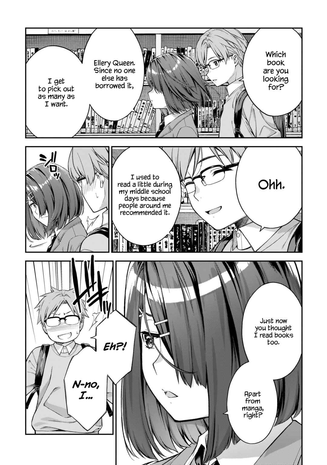 Page 9 Chapter 2 Wakaranai Desu Yoshida-san
