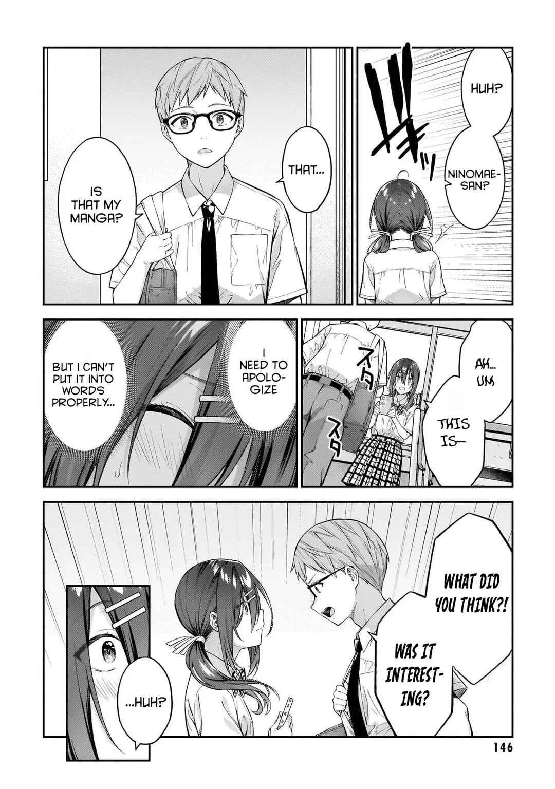 Page 17 Chapter 5 Wakaranai Desu Yoshida-san
