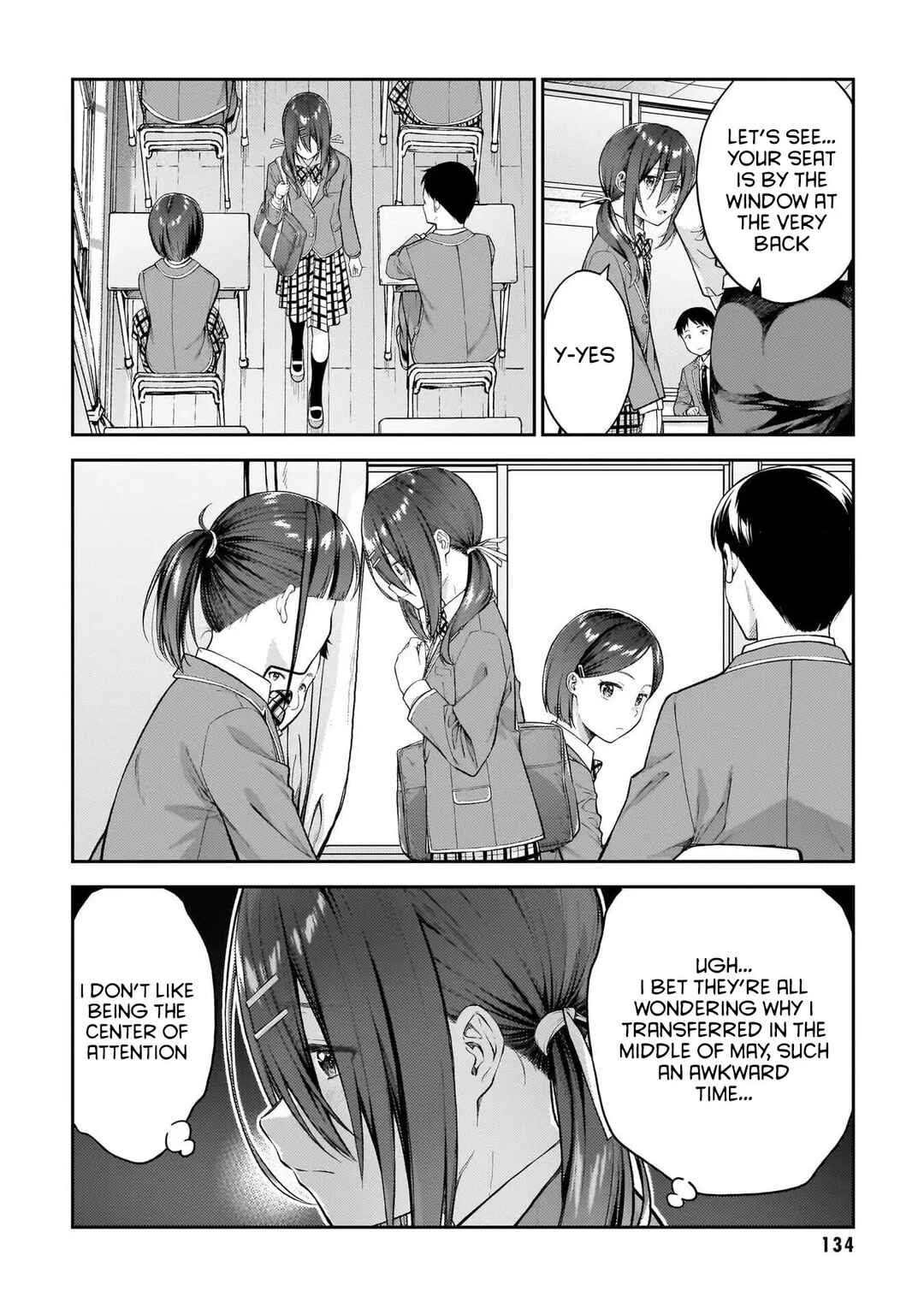 Page 5 Chapter 5 Wakaranai Desu Yoshida-san