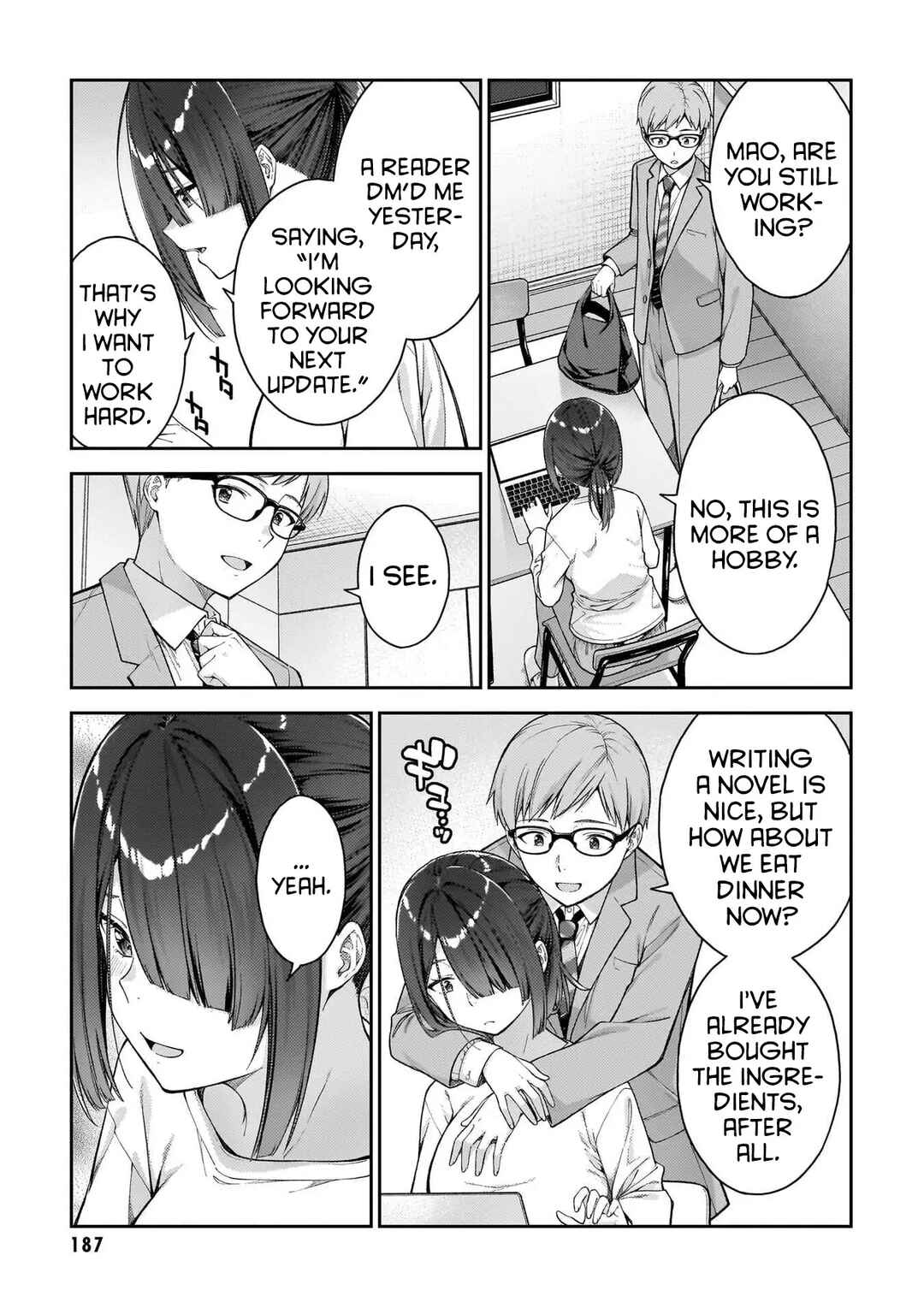 Page 3 Chapter 12.5 Wakaranai Desu Yoshida-san