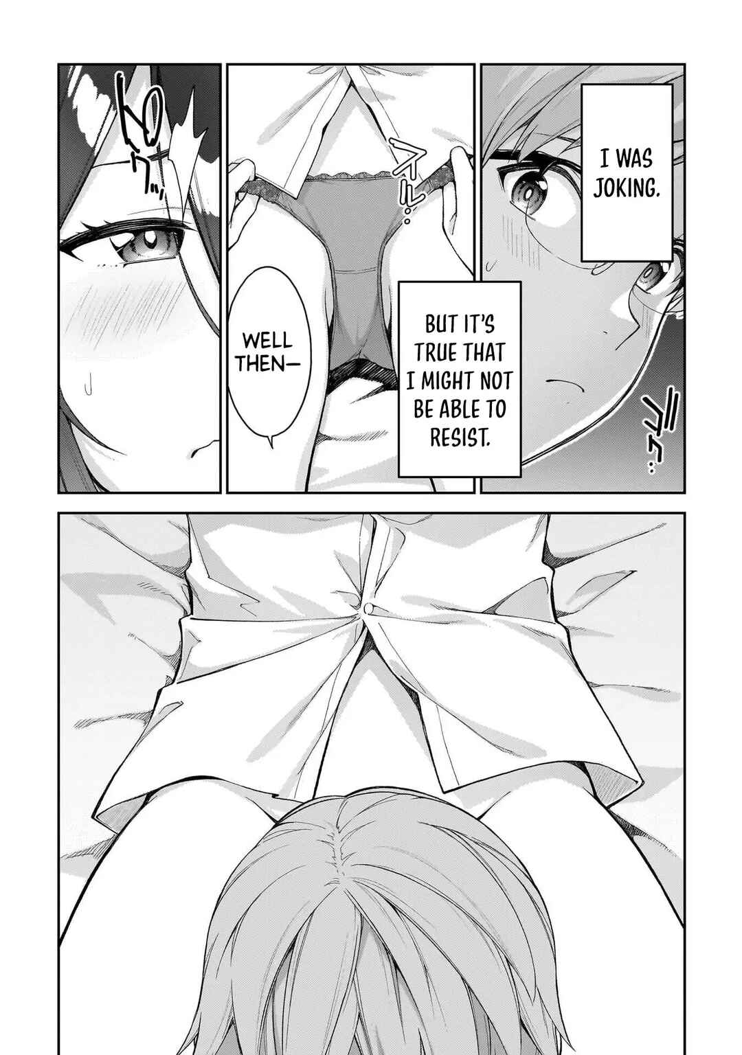Page 11 Chapter 11 Wakaranai Desu Yoshida-san