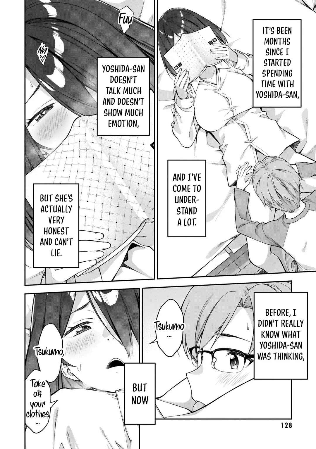 Page 15 Chapter 11 Wakaranai Desu Yoshida-san