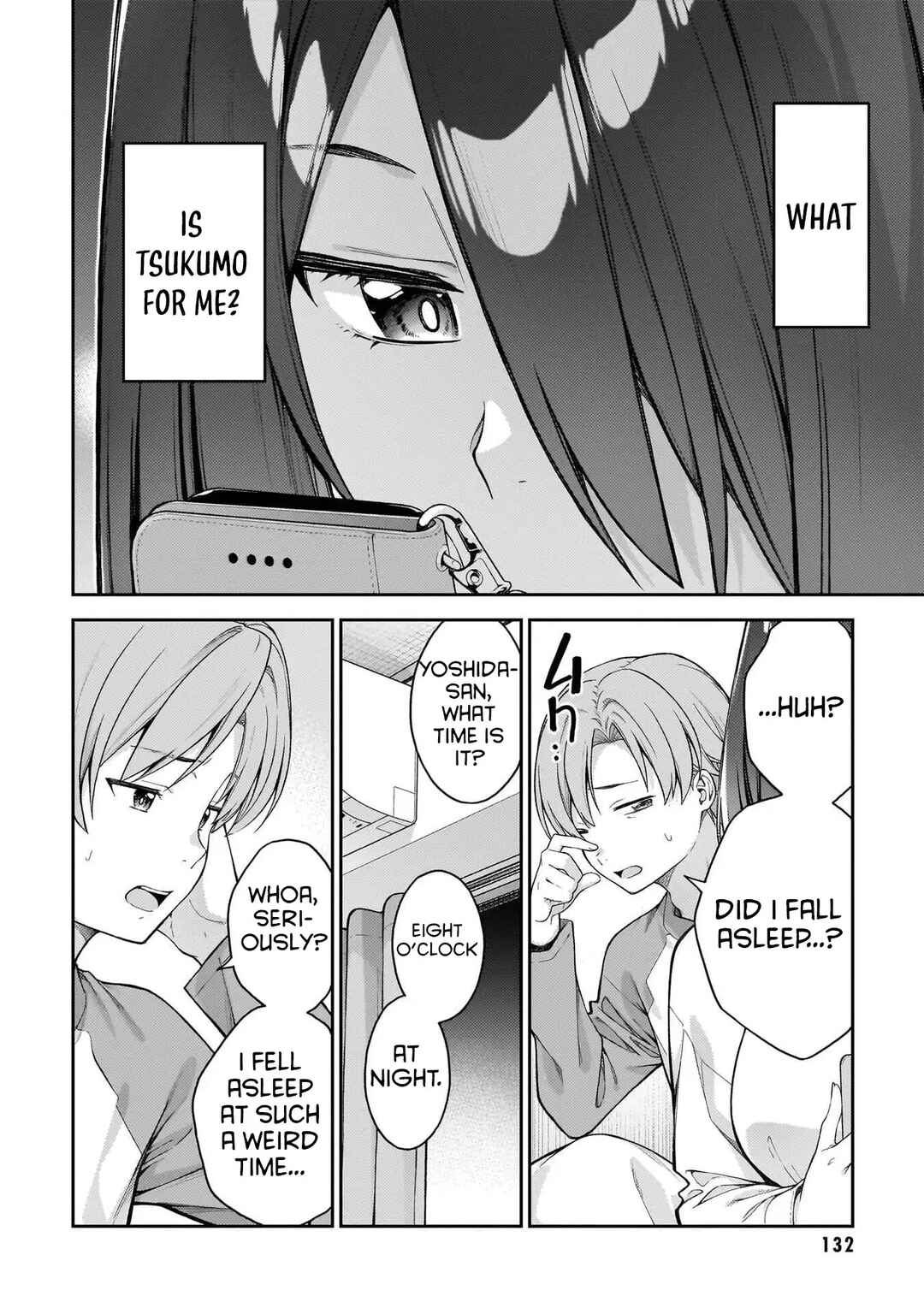 Page 19 Chapter 11 Wakaranai Desu Yoshida-san