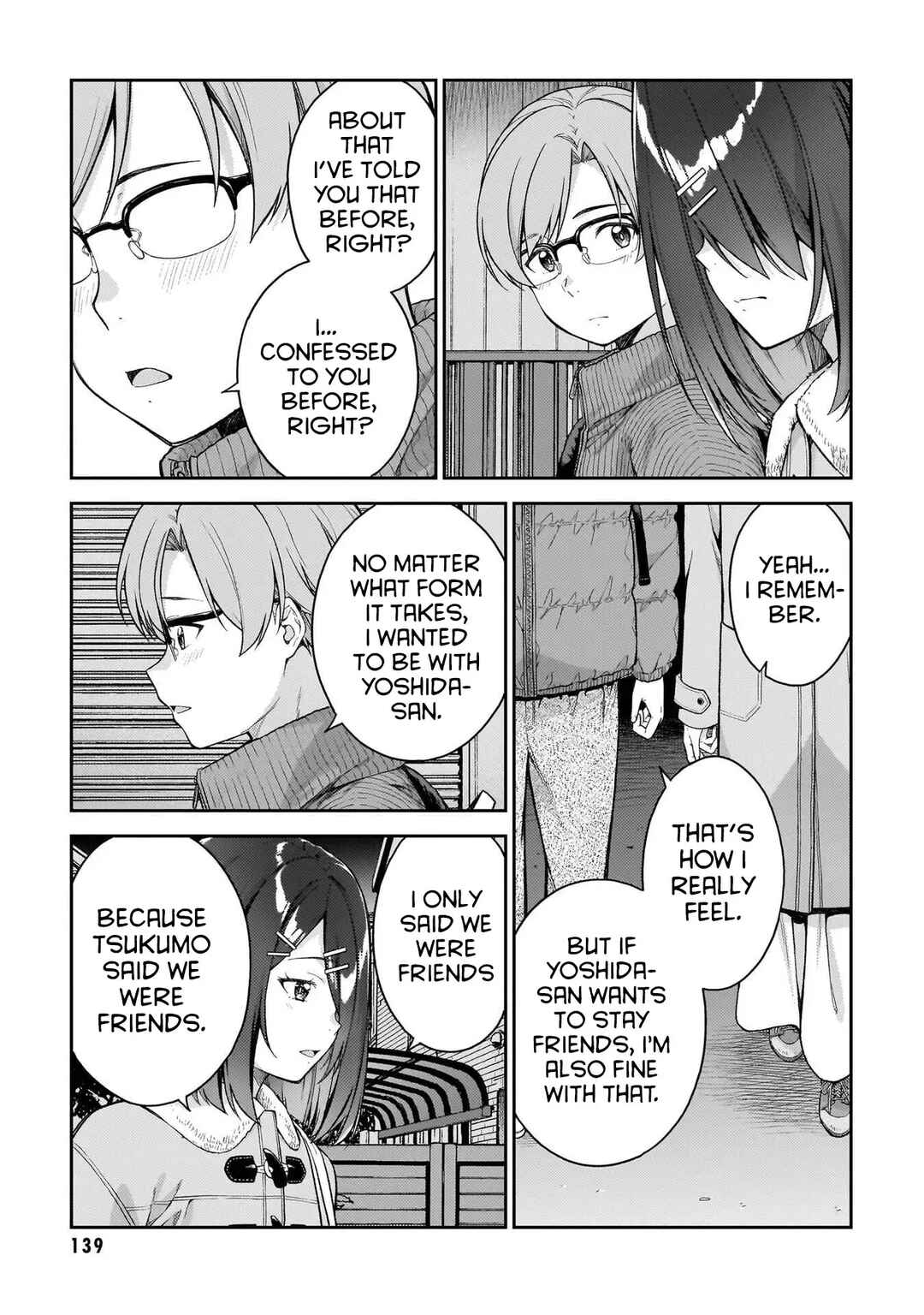 Page 26 Chapter 11 Wakaranai Desu Yoshida-san