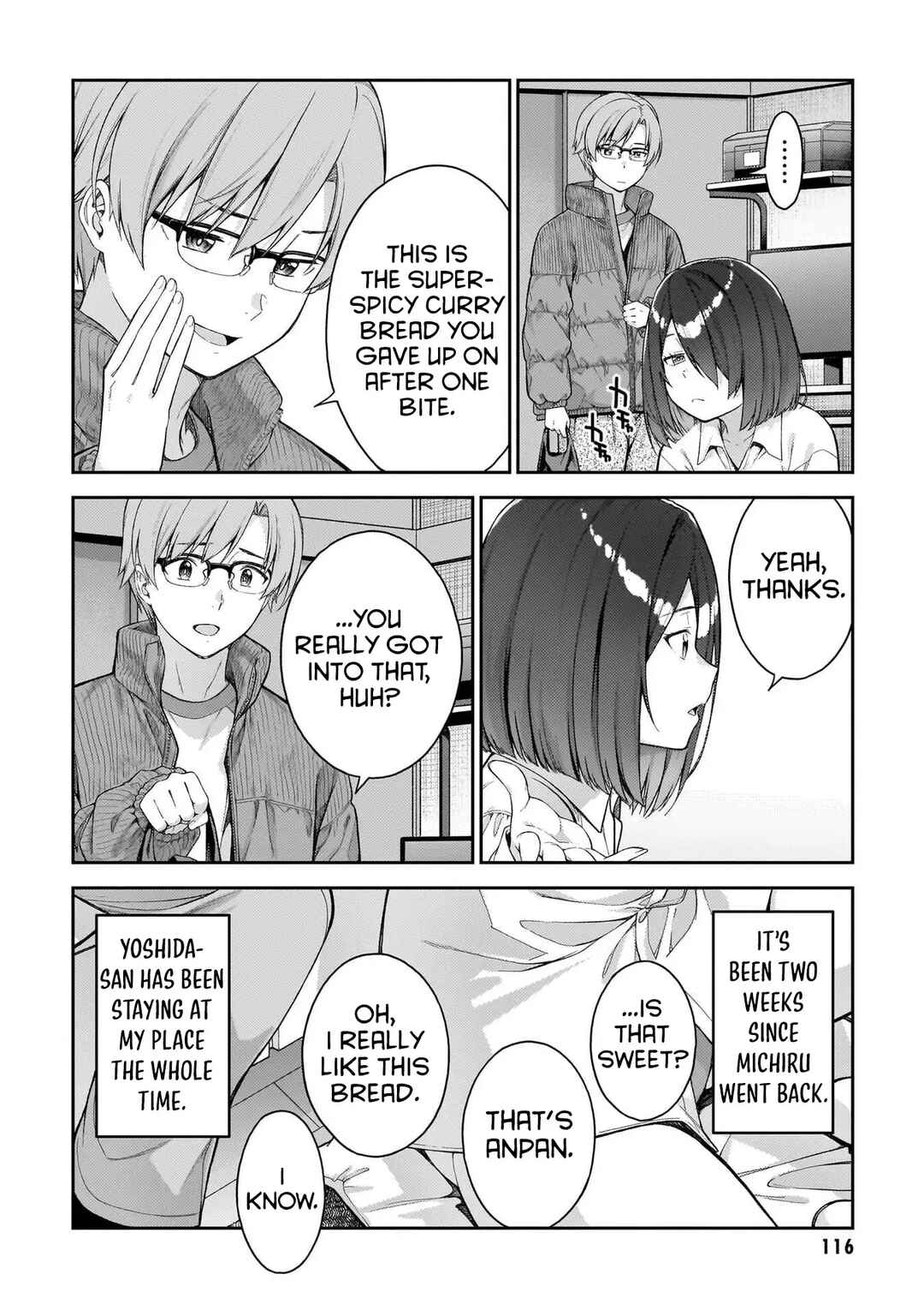 Page 3 Chapter 11 Wakaranai Desu Yoshida-san